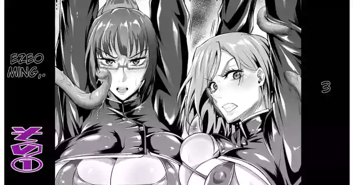 [Puripuri JET]Maki & Nobara Hon 1-1(Jujutsu Kaisen)