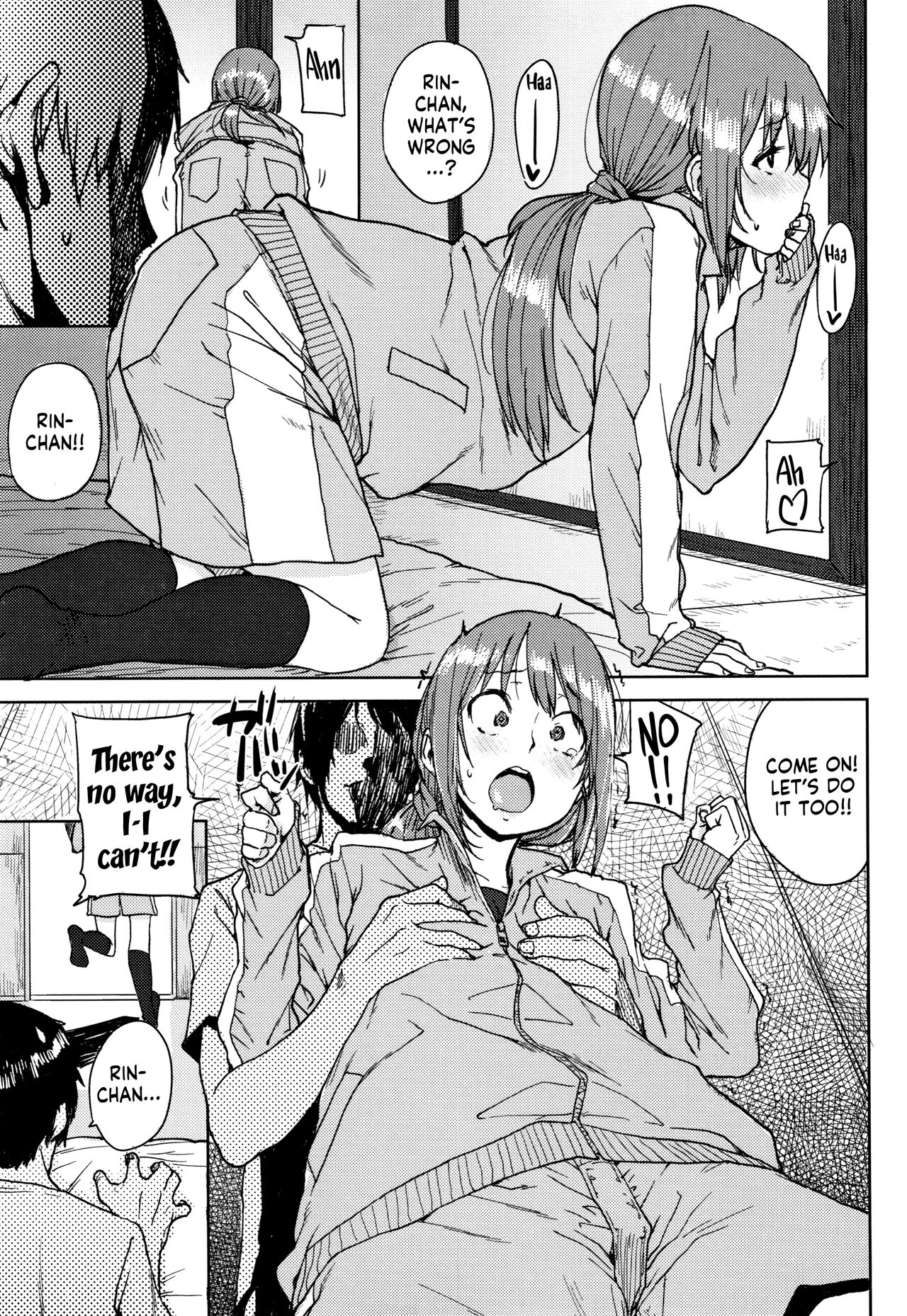 [Ponsuke]Gakuen Kounin Tanetsuke Gasshuku | Officially Accredited Sex Boot Camp Ch 1-2[English] [flash11] Page 24