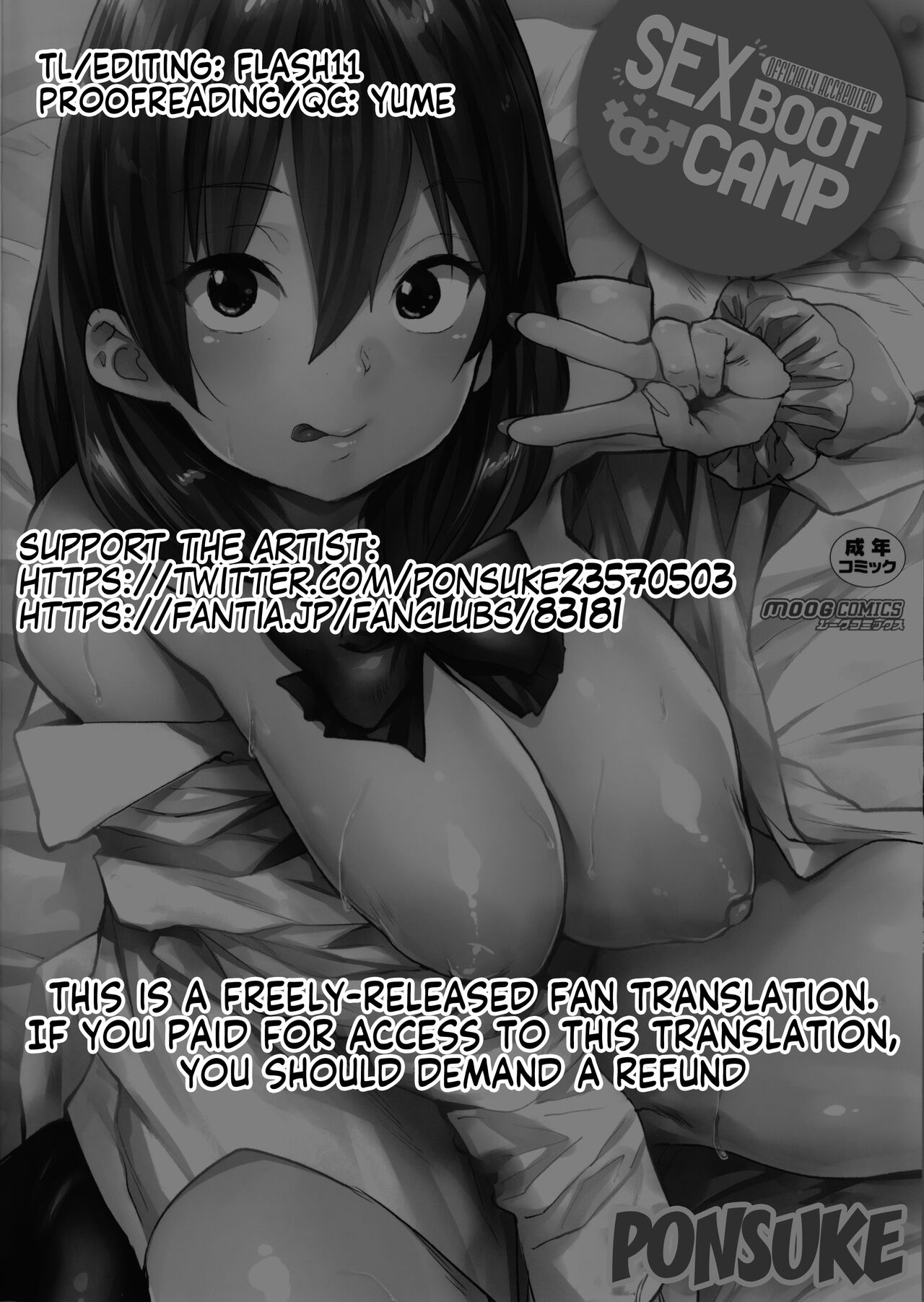 [Ponsuke]Gakuen Kounin Tanetsuke Gasshuku | Officially Accredited Sex Boot Camp Ch 1-2[English] [flash11] Page 44