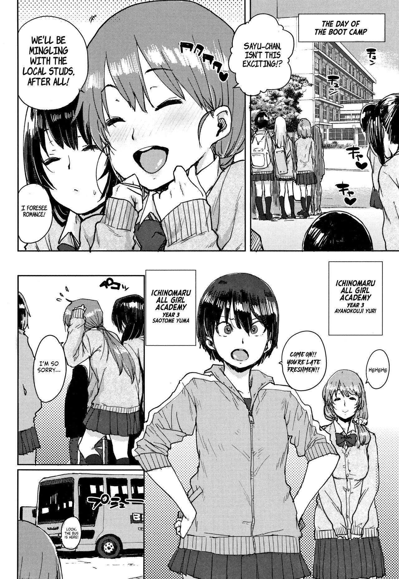 [Ponsuke]Gakuen Kounin Tanetsuke Gasshuku | Officially Accredited Sex Boot Camp Ch 1-2[English] [flash11] Page 9