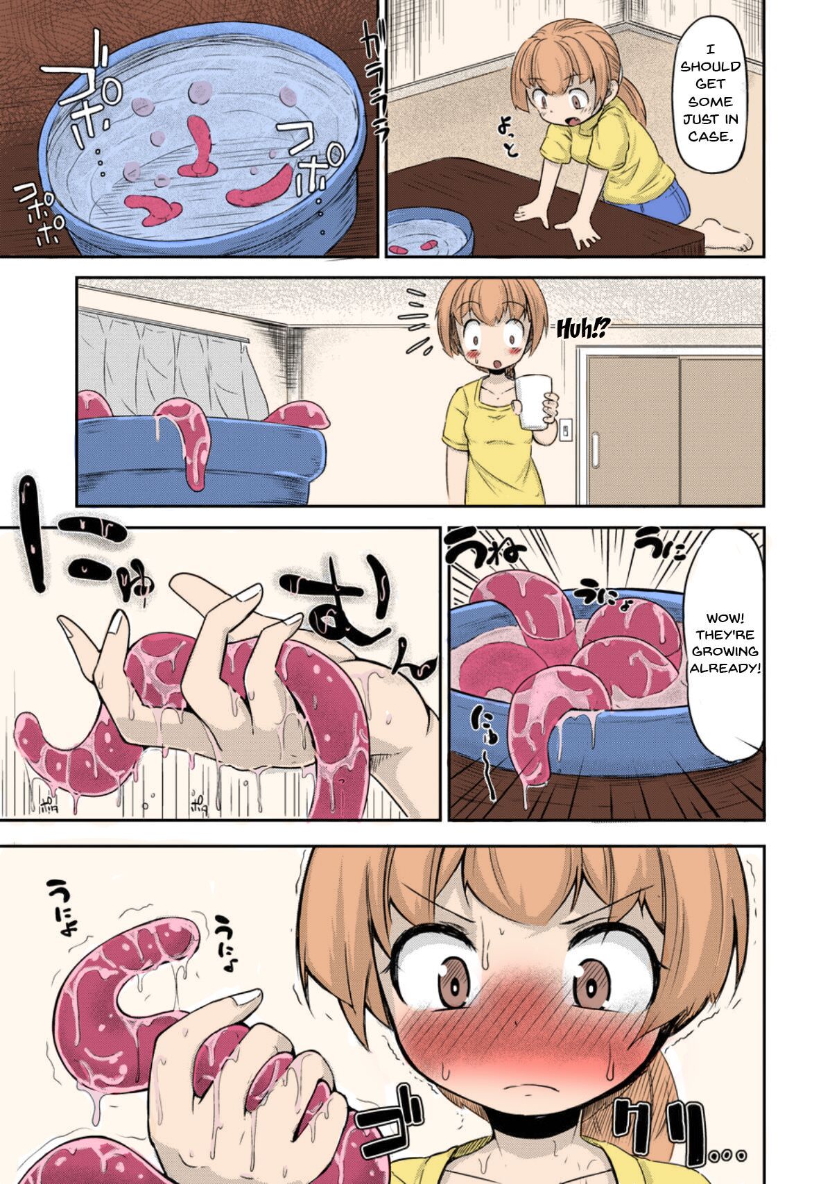 [Taira Mune Suki Iinkai (Okuva)]Anata no Machi no Shokushuyasan | Your neighborhood tentacle shop[English] [Doujins.com] [Colorized] [Digital] Page 11