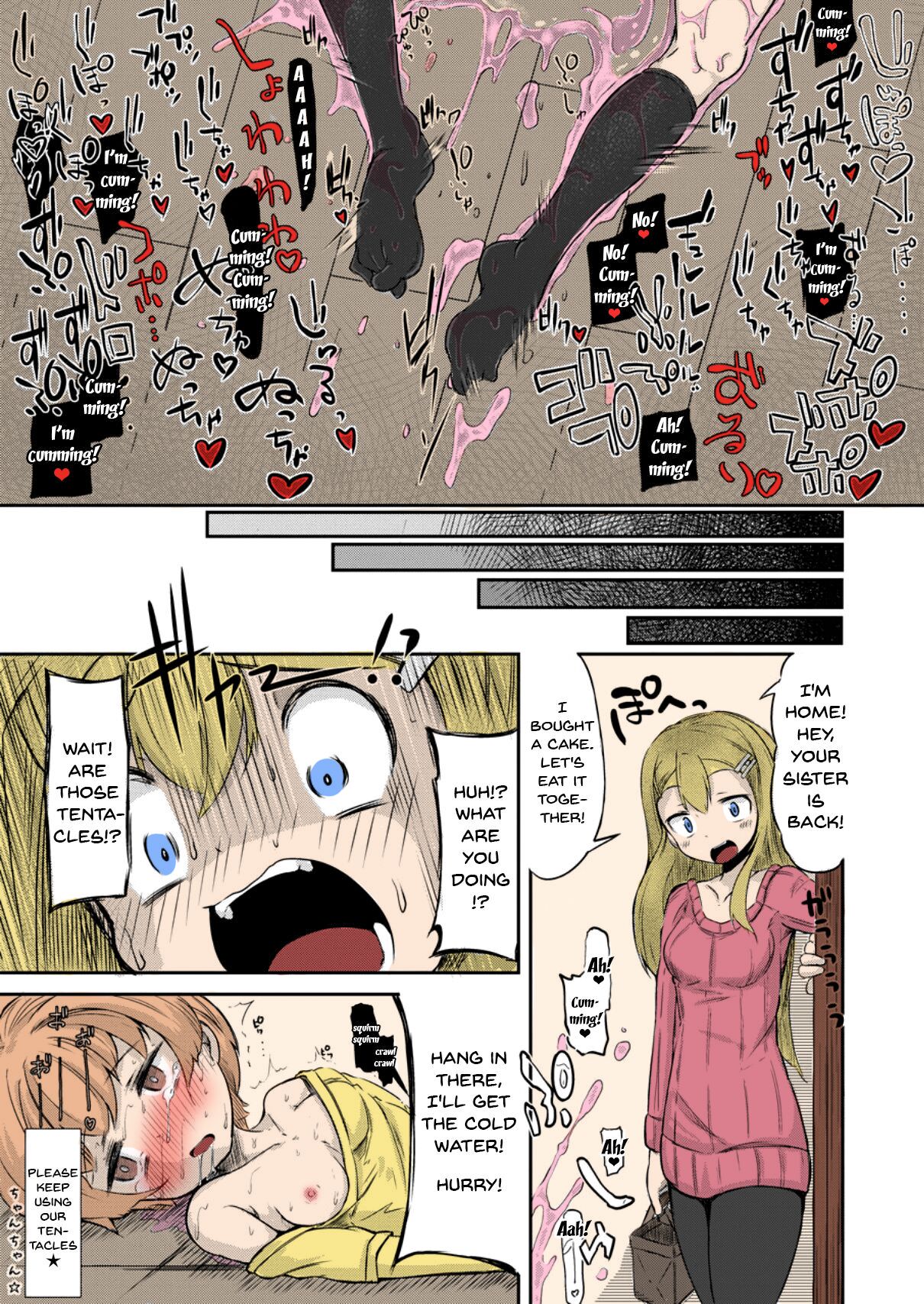 [Taira Mune Suki Iinkai (Okuva)]Anata no Machi no Shokushuyasan | Your neighborhood tentacle shop[English] [Doujins.com] [Colorized] [Digital] Page 21