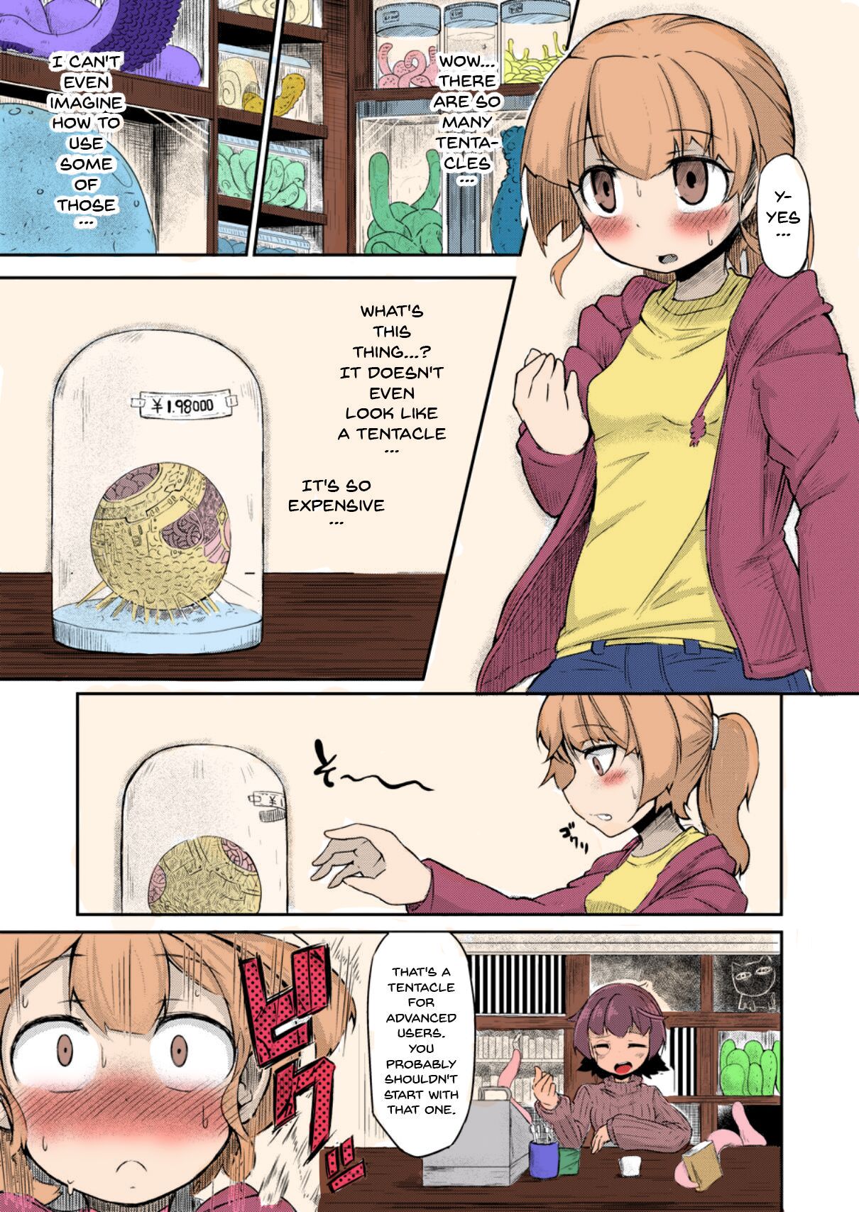 [Taira Mune Suki Iinkai (Okuva)]Anata no Machi no Shokushuyasan | Your neighborhood tentacle shop[English] [Doujins.com] [Colorized] [Digital] Page 3