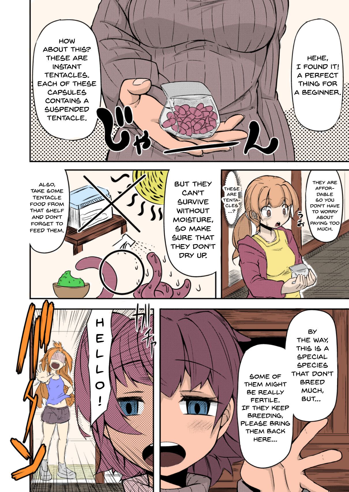 [Taira Mune Suki Iinkai (Okuva)]Anata no Machi no Shokushuyasan | Your neighborhood tentacle shop[English] [Doujins.com] [Colorized] [Digital] Page 6