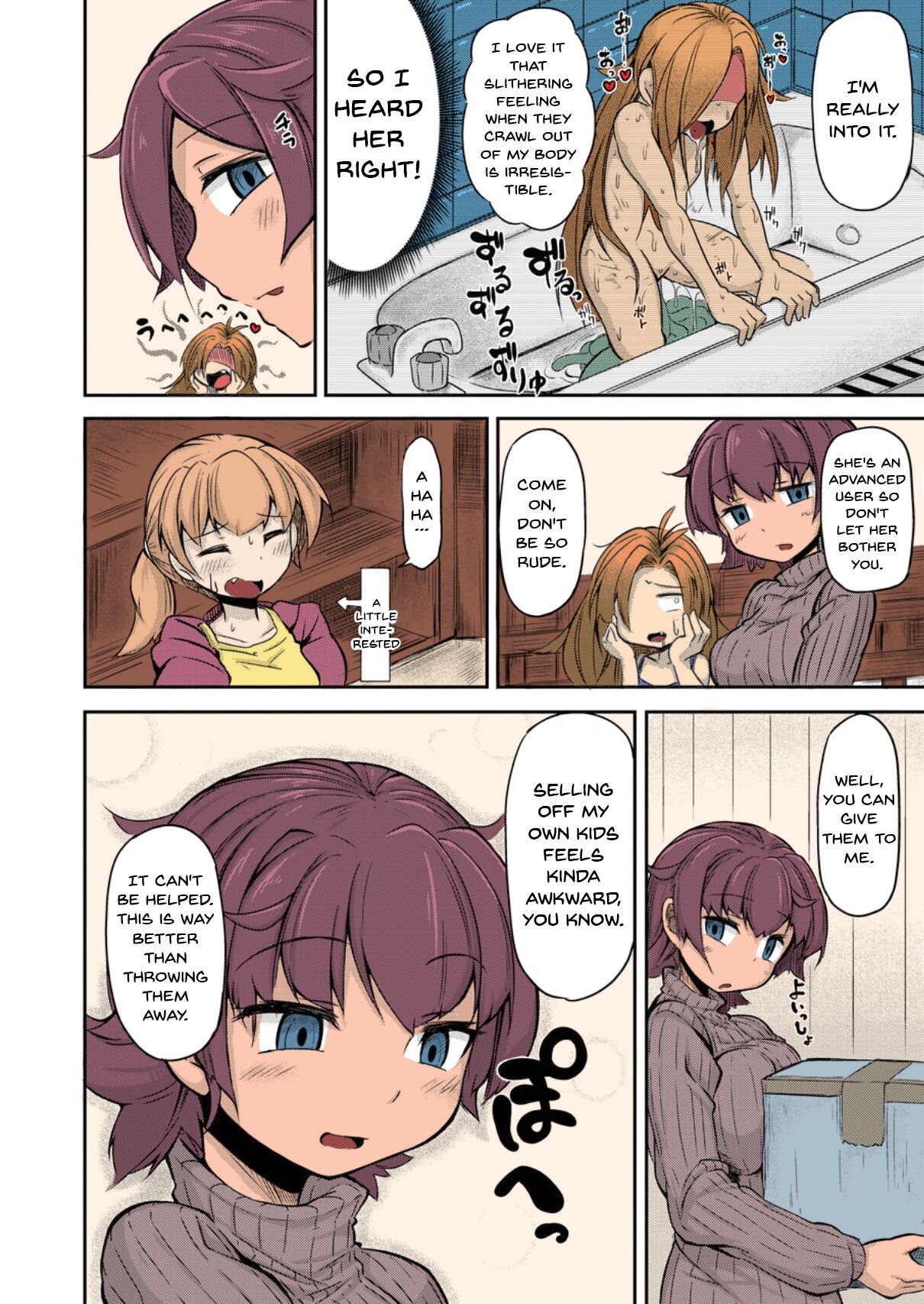 [Taira Mune Suki Iinkai (Okuva)]Anata no Machi no Shokushuyasan | Your neighborhood tentacle shop[English] [Doujins.com] [Colorized] [Digital] Page 8