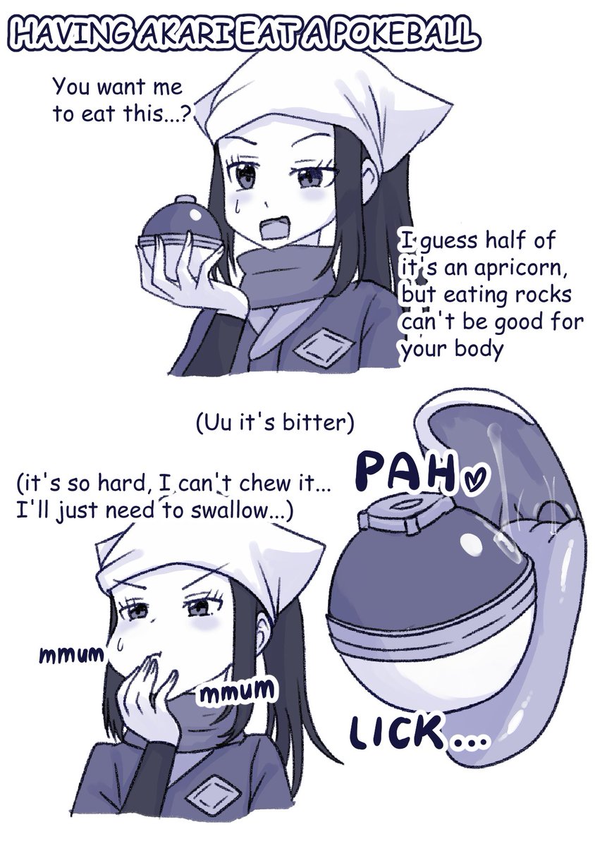 [Boraboa]Shou-chan ni Monster Ball o Marunomi Saseru(Pokémon Legends: Arceus) [English] Page 1