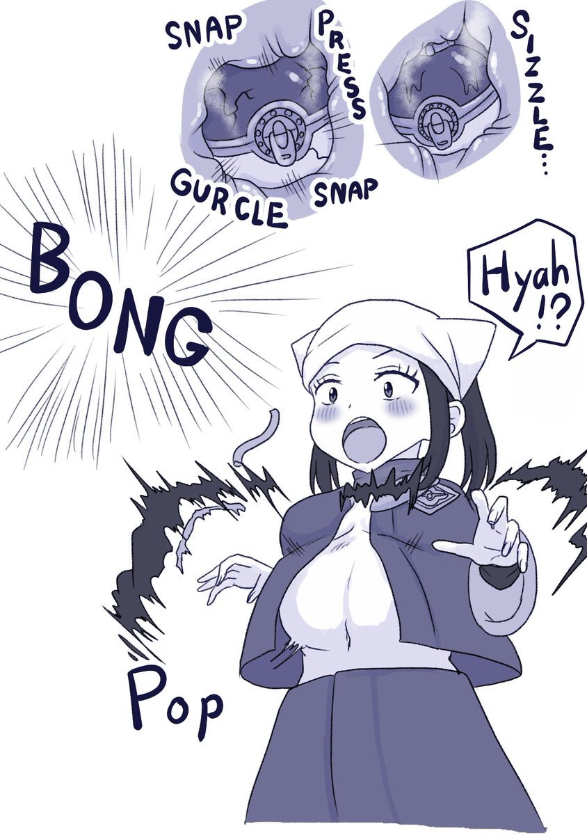 [Boraboa]Shou-chan ni Monster Ball o Marunomi Saseru(Pokémon Legends: Arceus) [English] Page 3