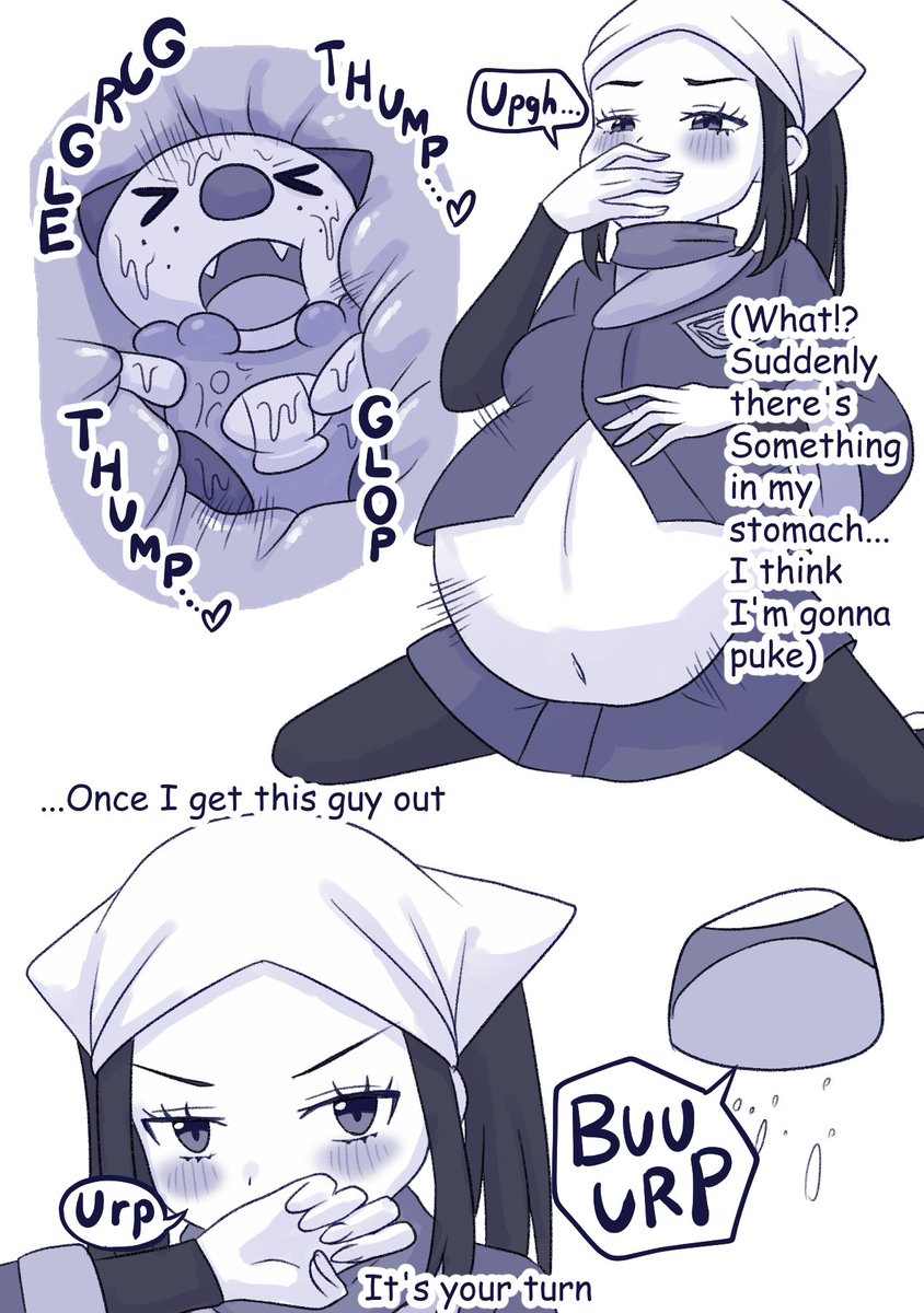 [Boraboa]Shou-chan ni Monster Ball o Marunomi Saseru(Pokémon Legends: Arceus) [English] Page 4
