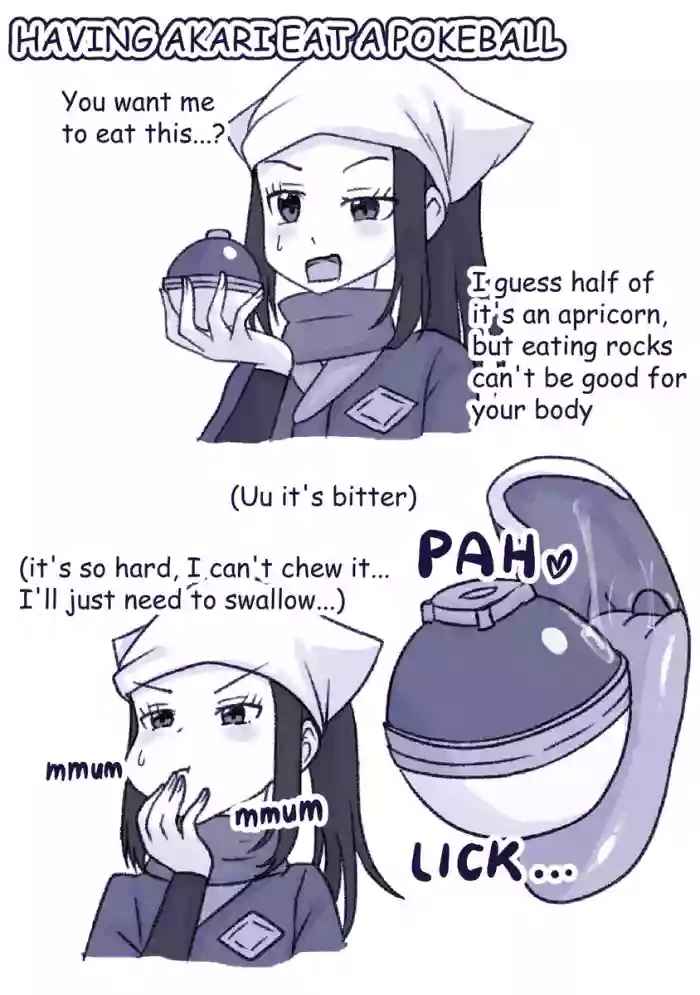 [Boraboa]Shou-chan ni Monster Ball o Marunomi Saseru(Pokémon Legends: Arceus) [English]