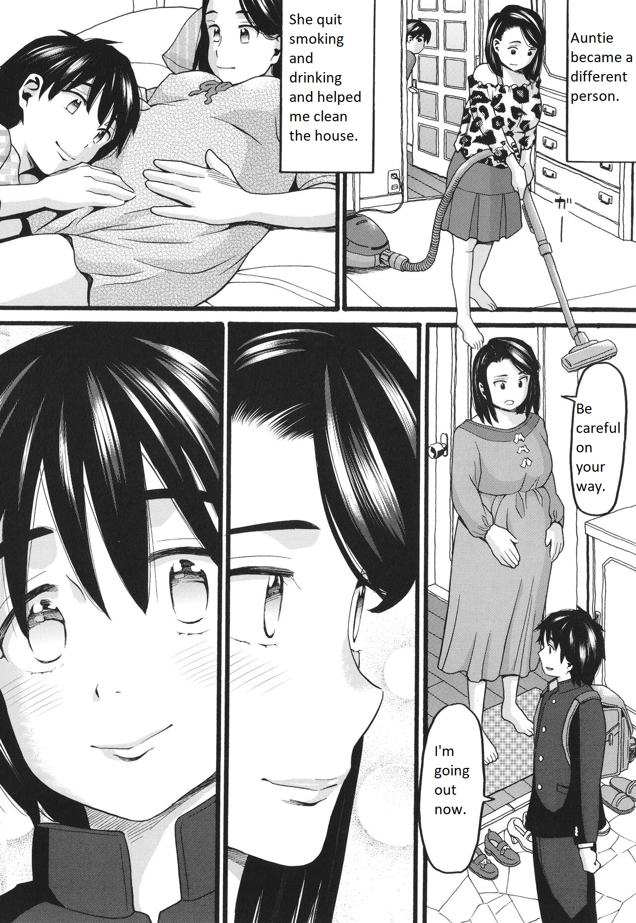[Hatch]Oba Rape(Yurui Ko) [English] Page 22