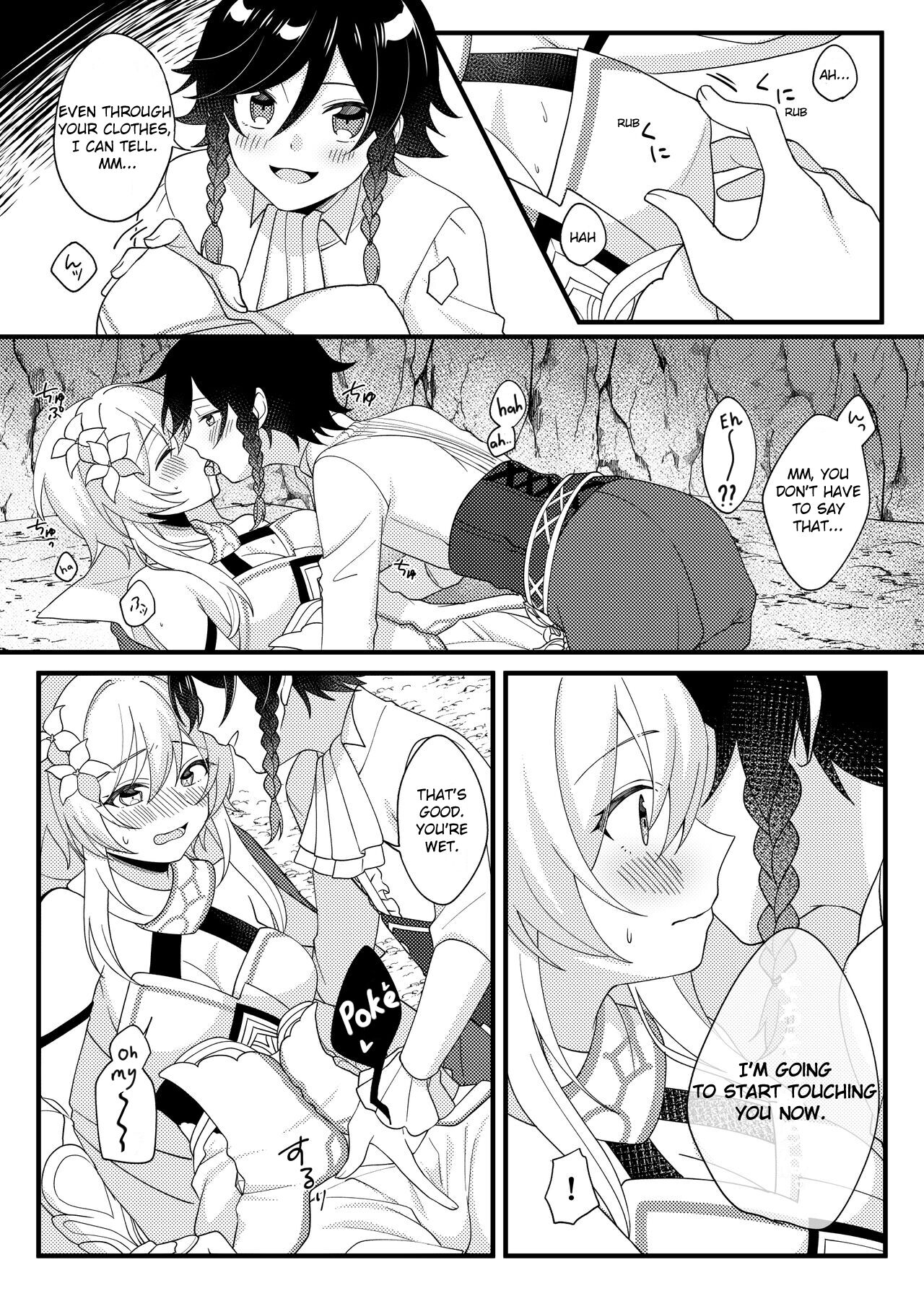 [Yakitori Negimashi-ya (Ichio)]Hone no Zui made Atatamete | Warming to the Core(Fuku wa Nugasecha Ikemasen!) (Genshin Impact) [English] [Oxide-Scans] [Digital] Page 4