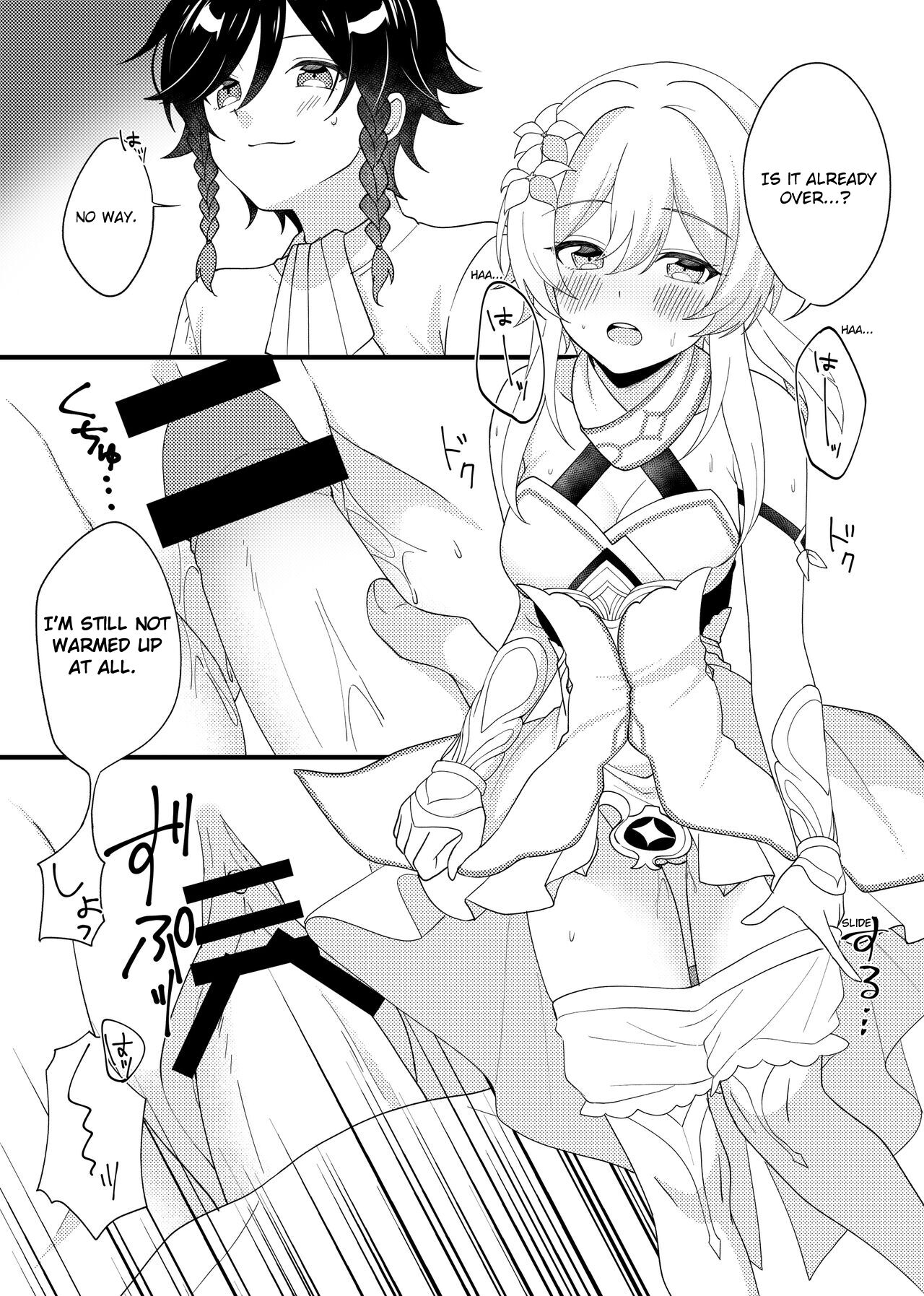 [Yakitori Negimashi-ya (Ichio)]Hone no Zui made Atatamete | Warming to the Core(Fuku wa Nugasecha Ikemasen!) (Genshin Impact) [English] [Oxide-Scans] [Digital] Page 6