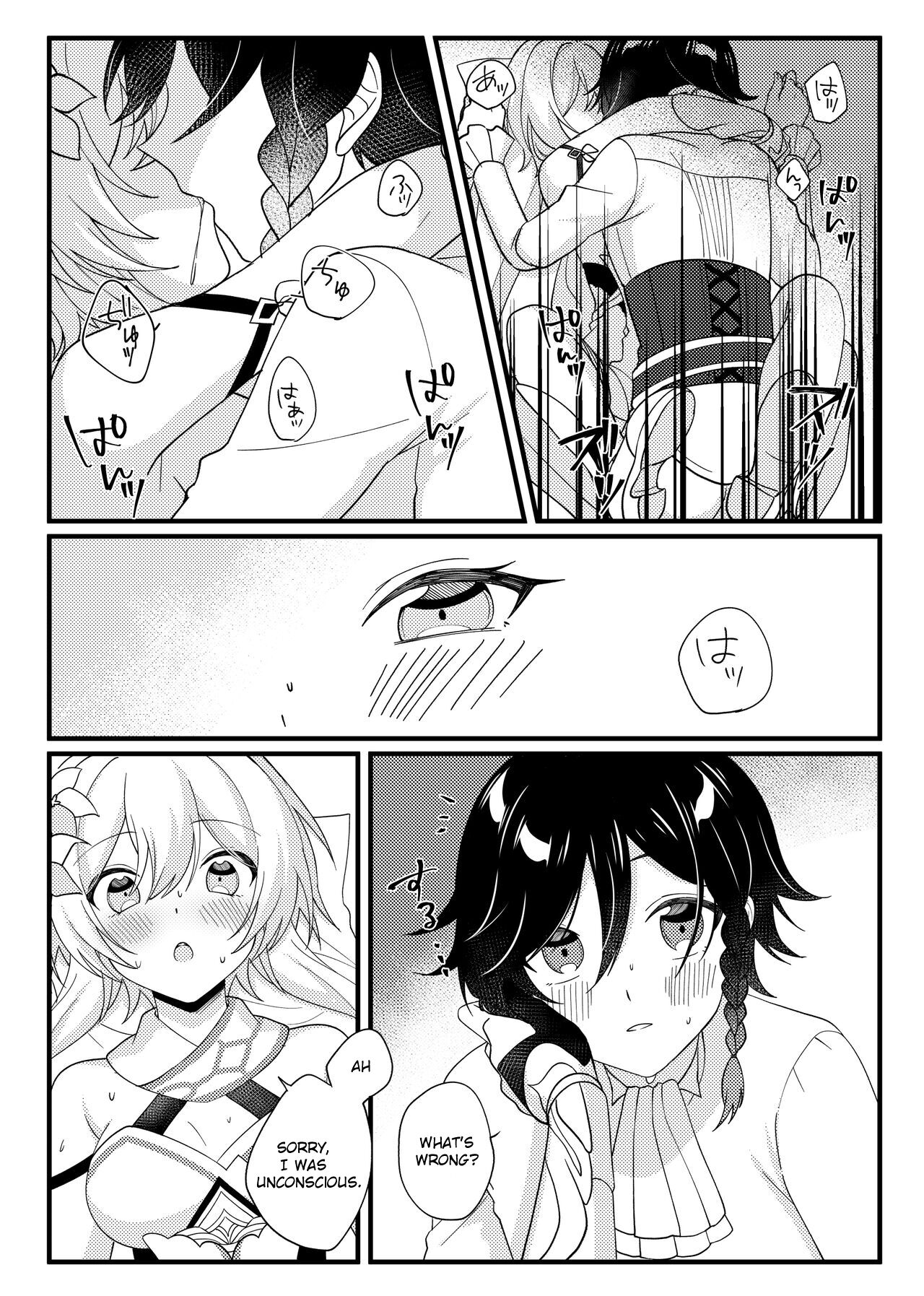 [Yakitori Negimashi-ya (Ichio)]Hone no Zui made Atatamete | Warming to the Core(Fuku wa Nugasecha Ikemasen!) (Genshin Impact) [English] [Oxide-Scans] [Digital] Page 7