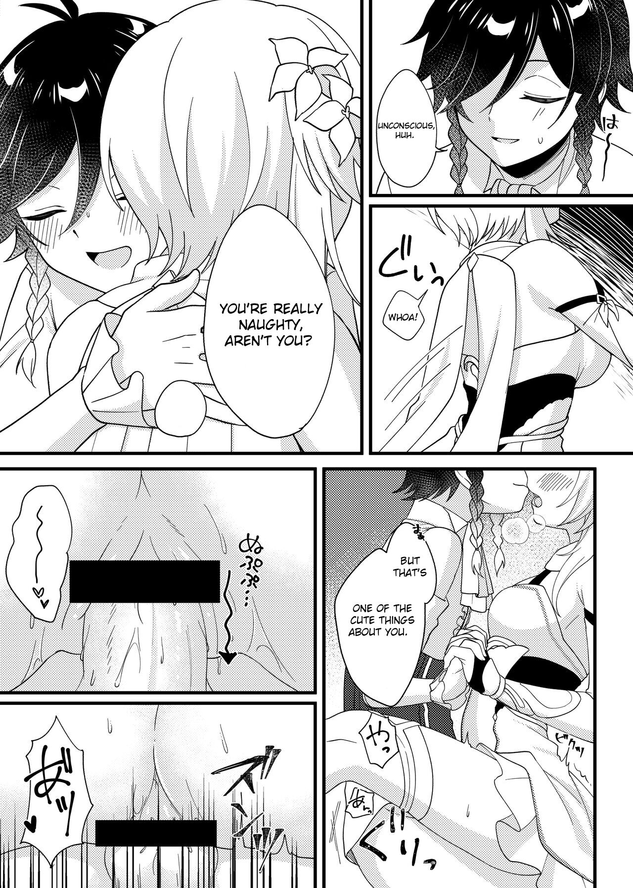 [Yakitori Negimashi-ya (Ichio)]Hone no Zui made Atatamete | Warming to the Core(Fuku wa Nugasecha Ikemasen!) (Genshin Impact) [English] [Oxide-Scans] [Digital] Page 8