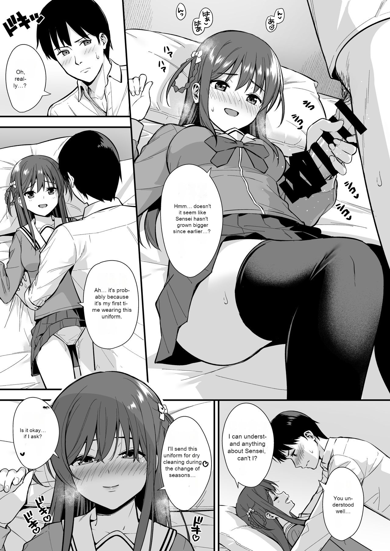 [Do well !!! (Tatsuka)]Futashika na Seishun day03(22/7) [English] [Digital] Page 10
