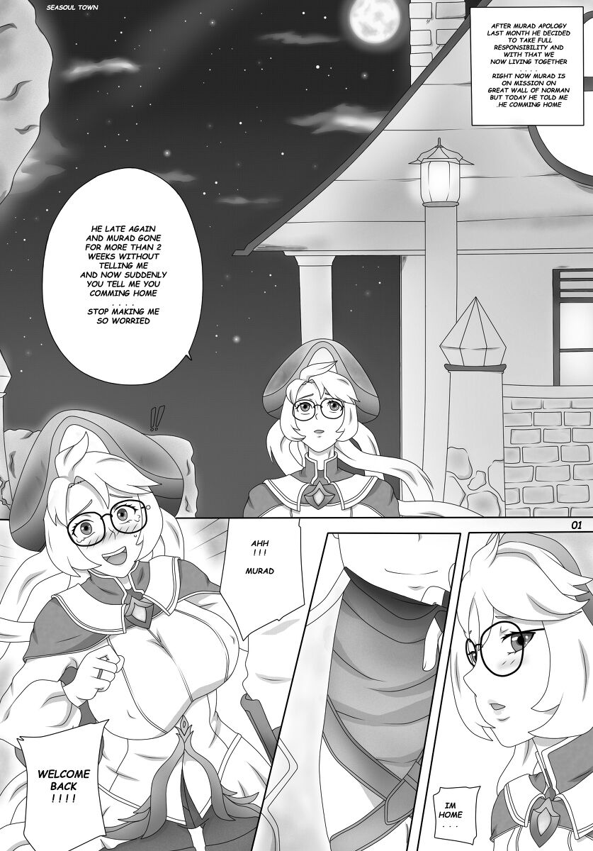 [Genjo]Zatsuzen to Shita Shazai II Yoha(Arena of Valor) [English] Page 4