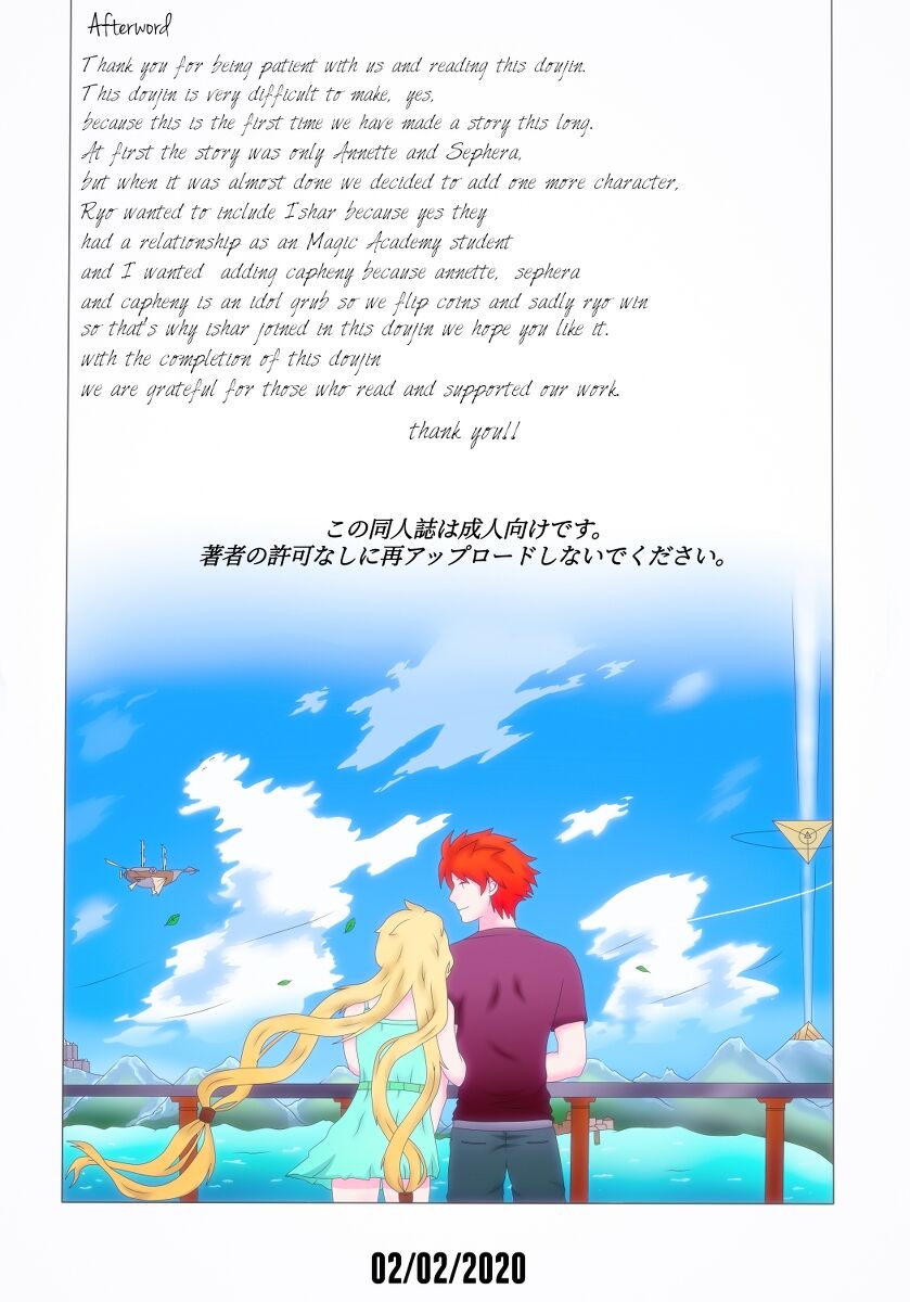 [Genjo]Zatsuzen to Shita Shazai II Yoha(Arena of Valor) [English] Page 65