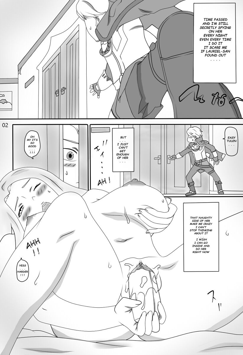 [Genjo]Anata to Natsu(Arena of Valor) [English] Page 4