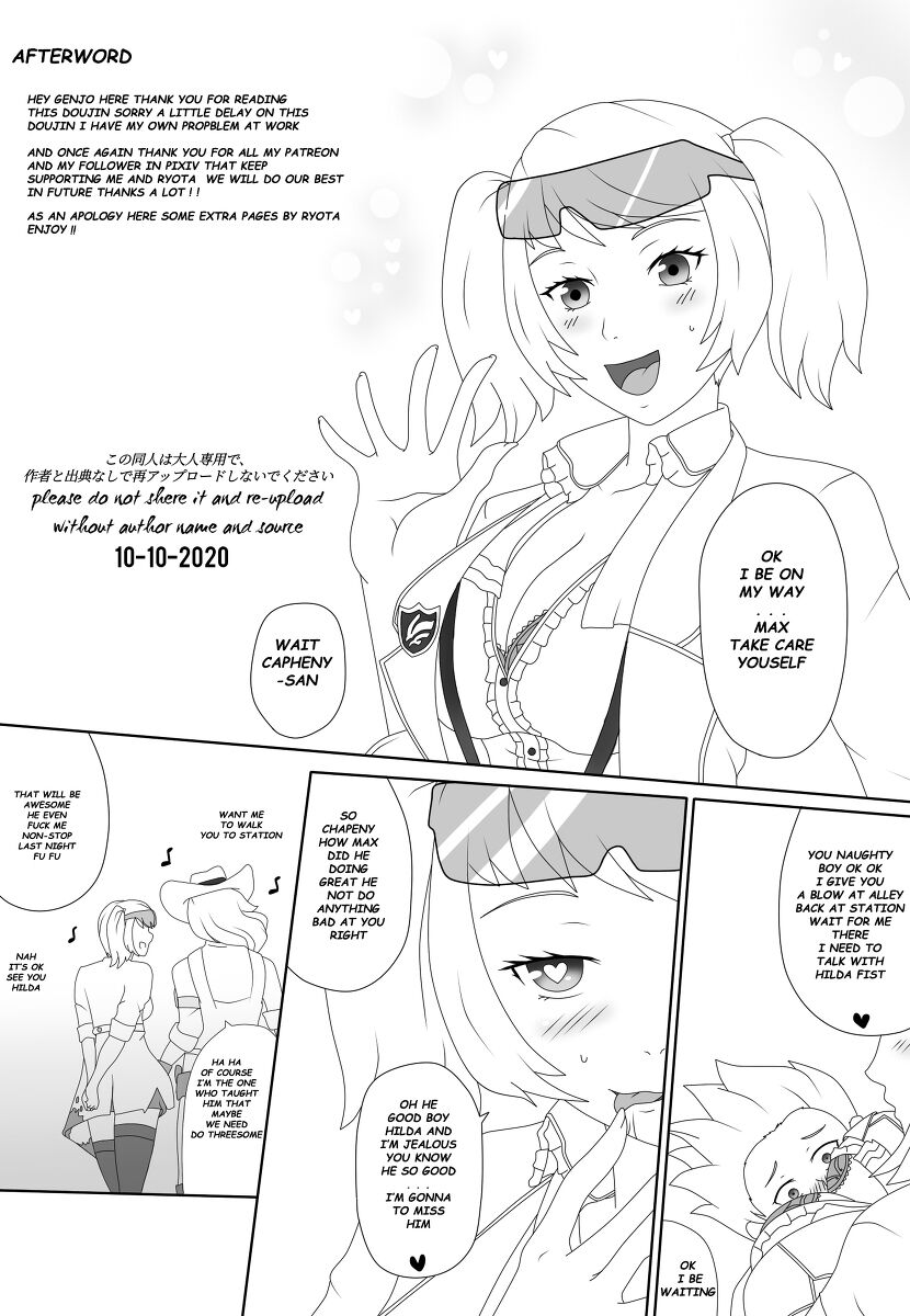 [Genjo]Warui Shugosha(Arena of Valor) [English] Page 38