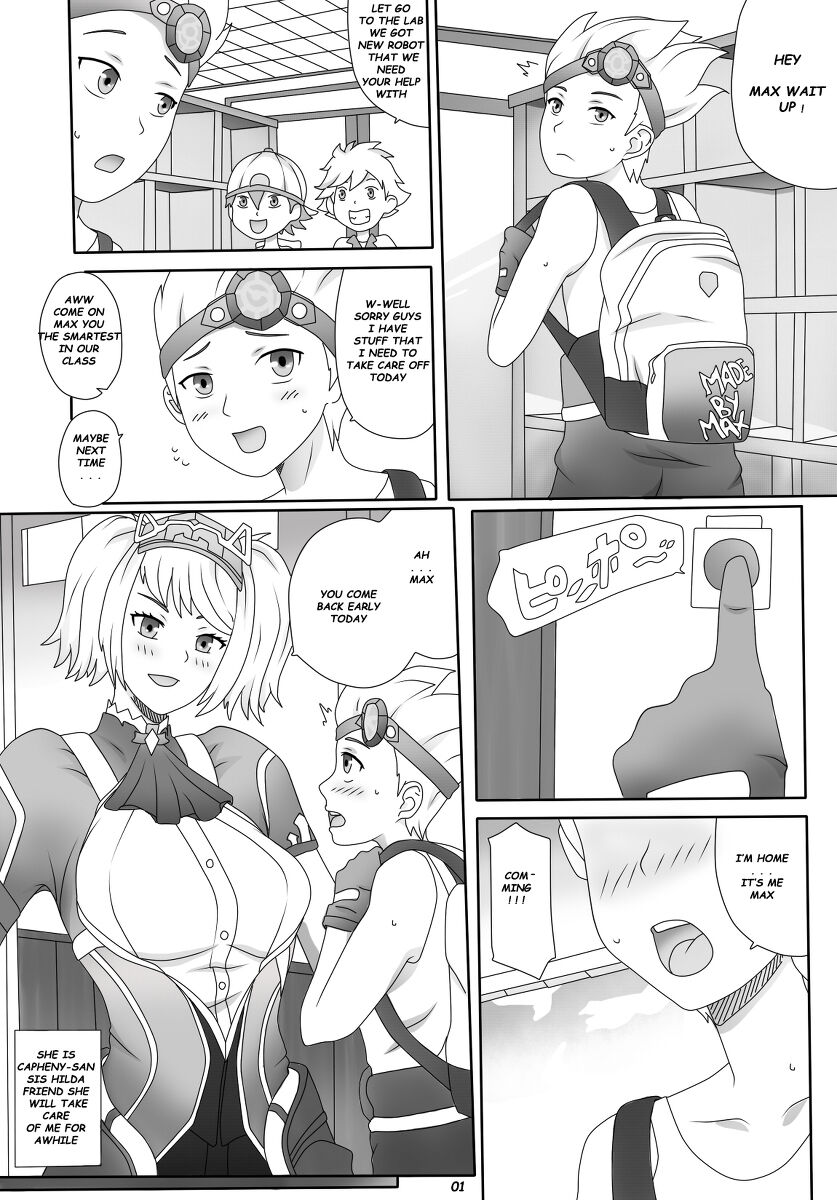 [Genjo]Warui Shugosha(Arena of Valor) [English] Page 4