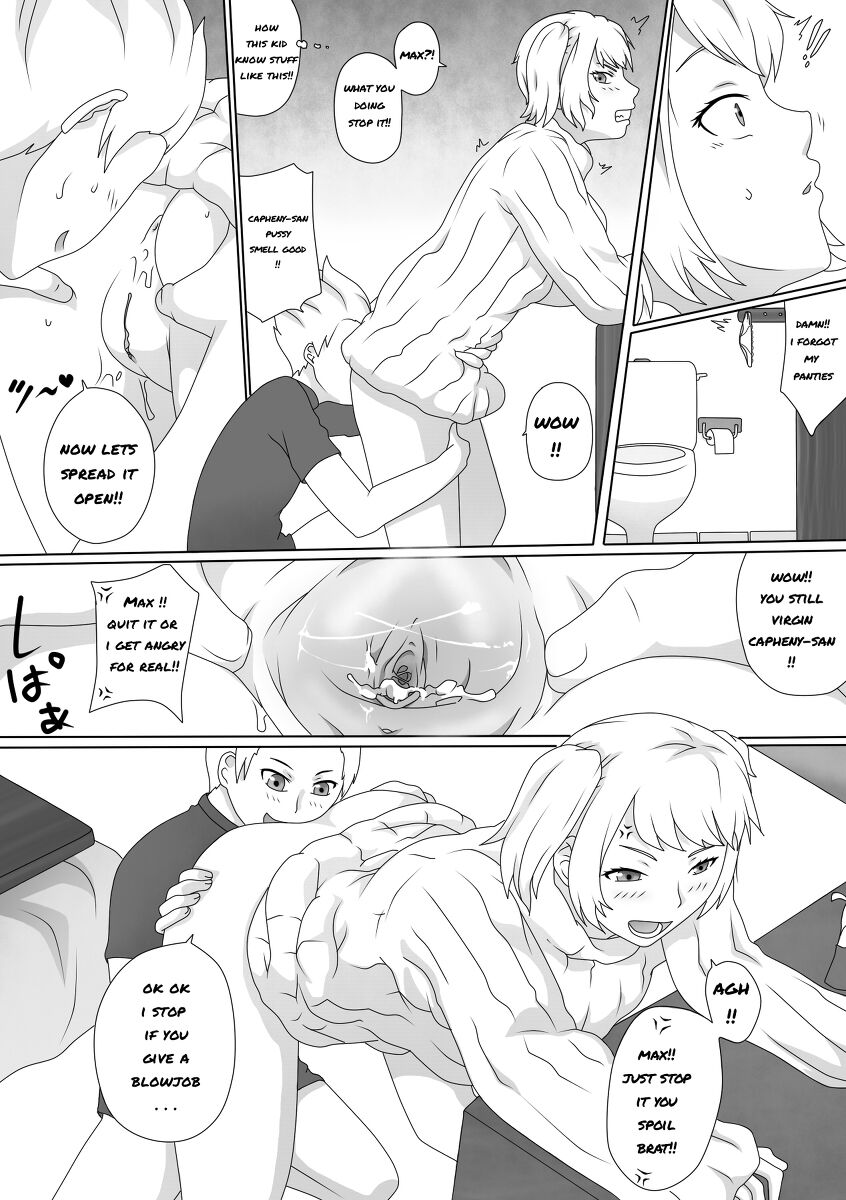 [Genjo]Warui Shugosha(Arena of Valor) [English] Page 8