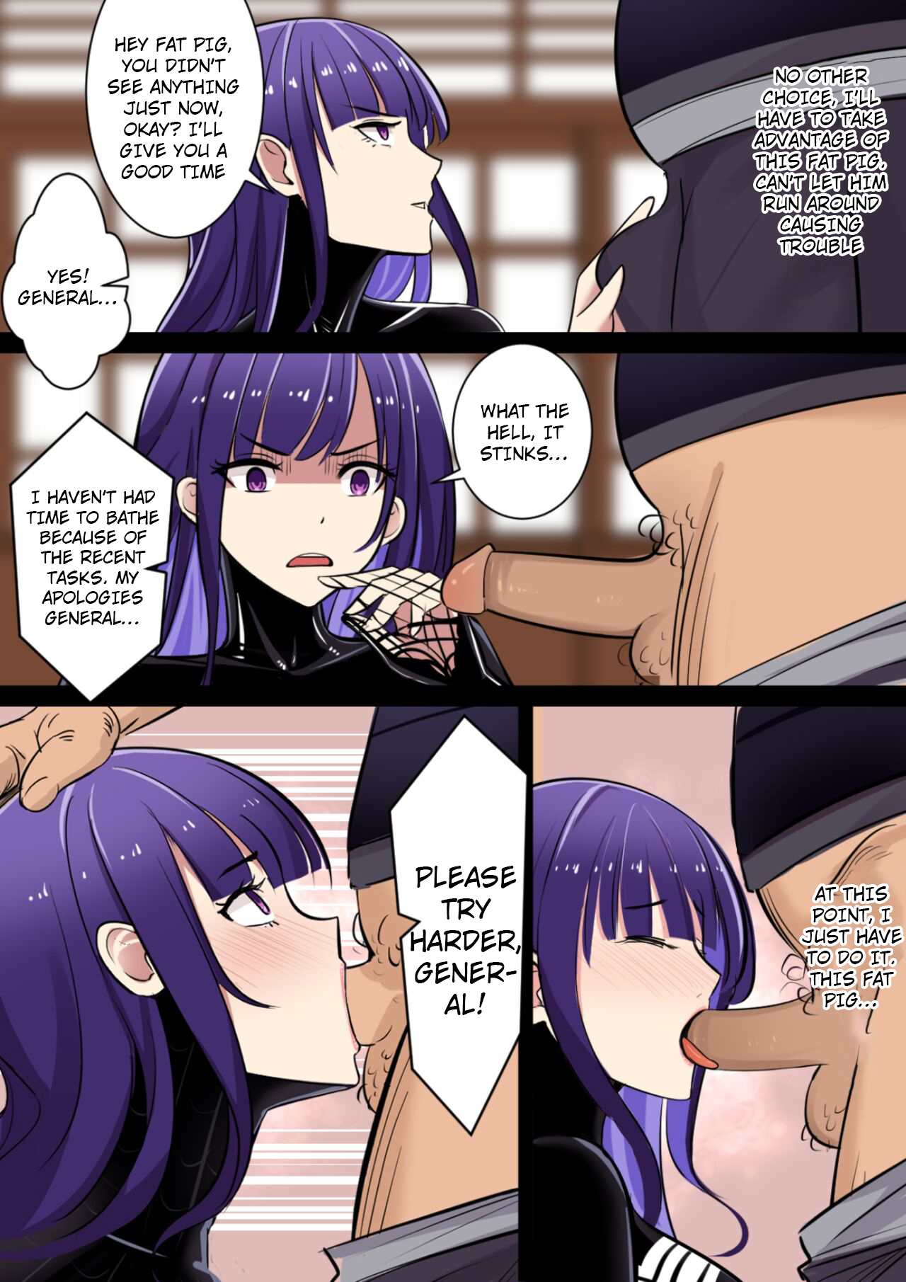 [Gege]The Venom Possessed Raiden Shogun Is Being Guarded[ENG] [Uncensored] Page 10
