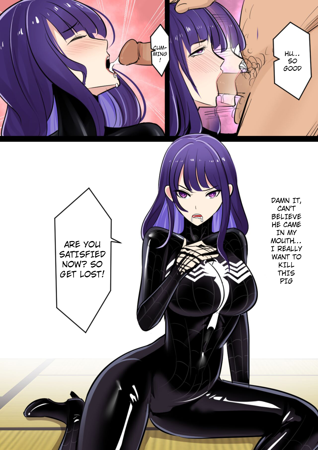 [Gege]The Venom Possessed Raiden Shogun Is Being Guarded[ENG] [Uncensored] Page 11