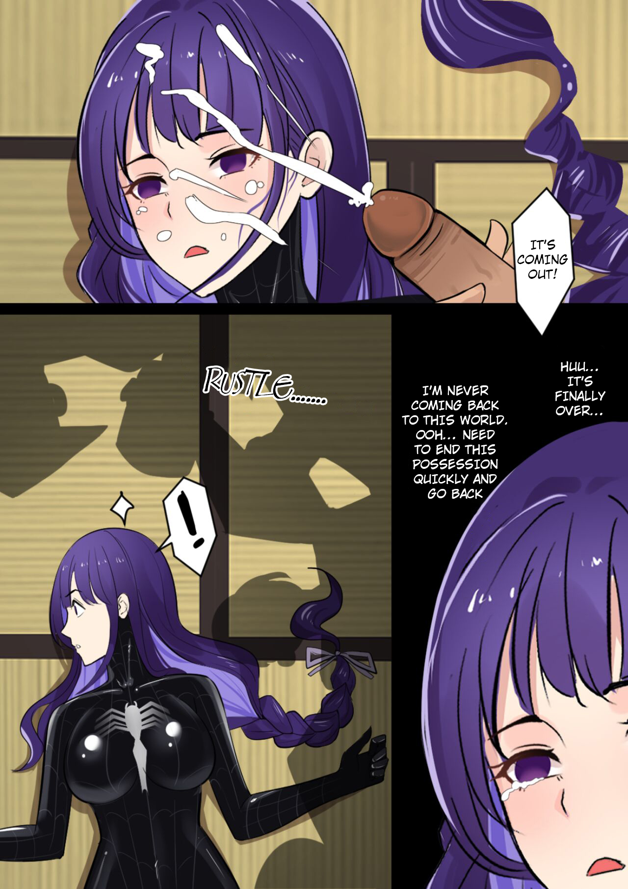 [Gege]The Venom Possessed Raiden Shogun Is Being Guarded[ENG] [Uncensored] Page 15