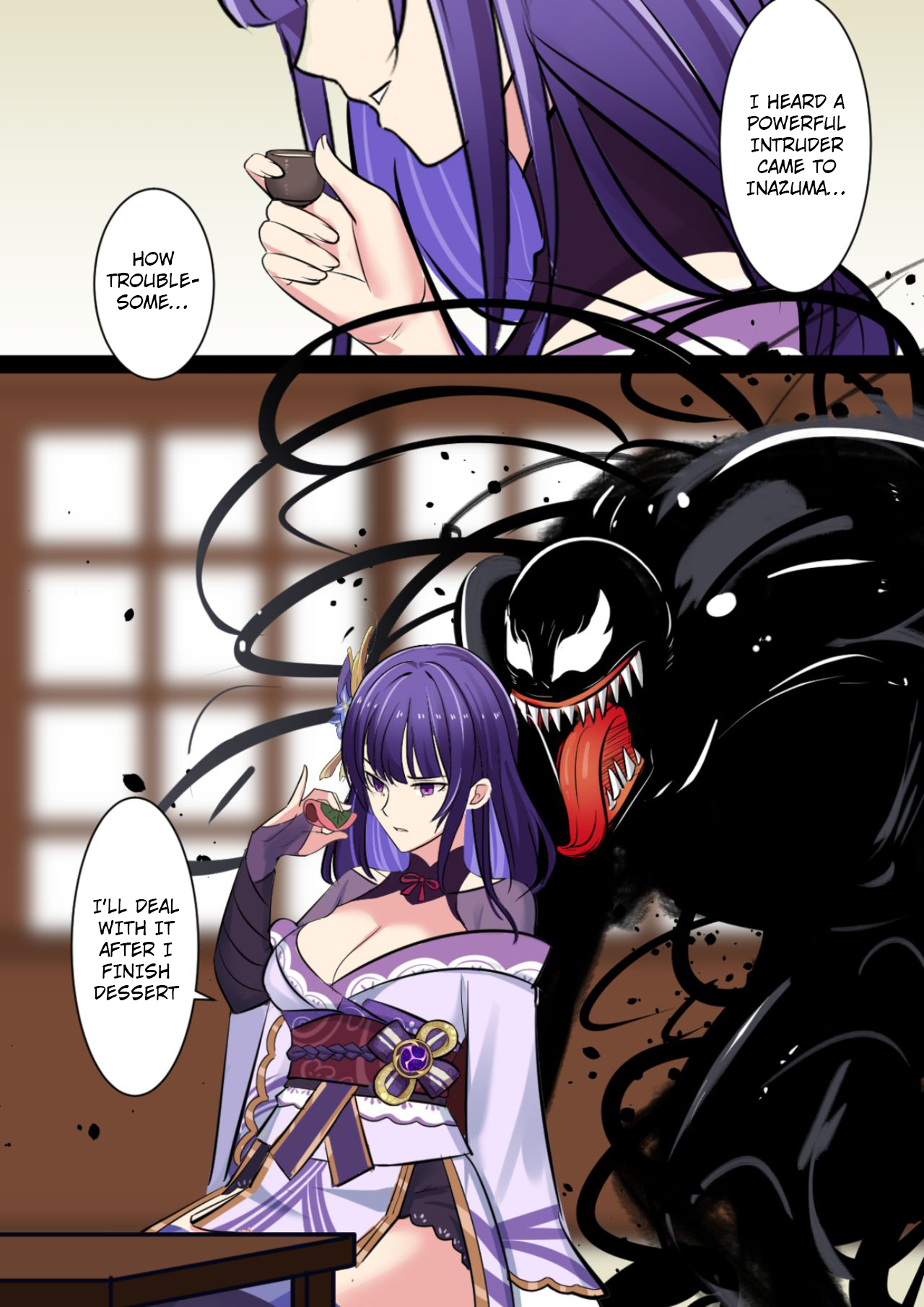 [Gege]The Venom Possessed Raiden Shogun Is Being Guarded[ENG] [Uncensored] Page 2