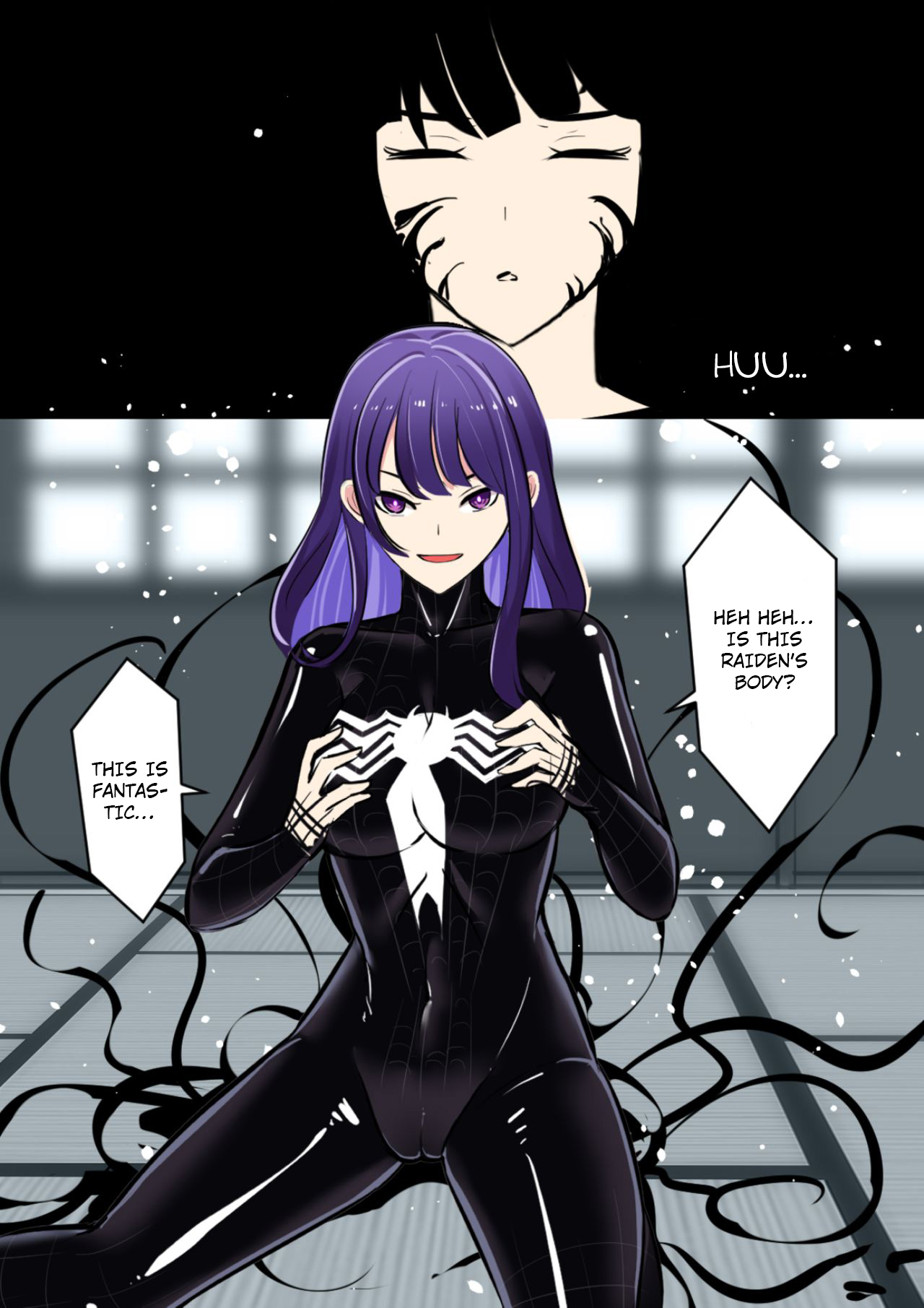 [Gege]The Venom Possessed Raiden Shogun Is Being Guarded[ENG] [Uncensored] Page 5