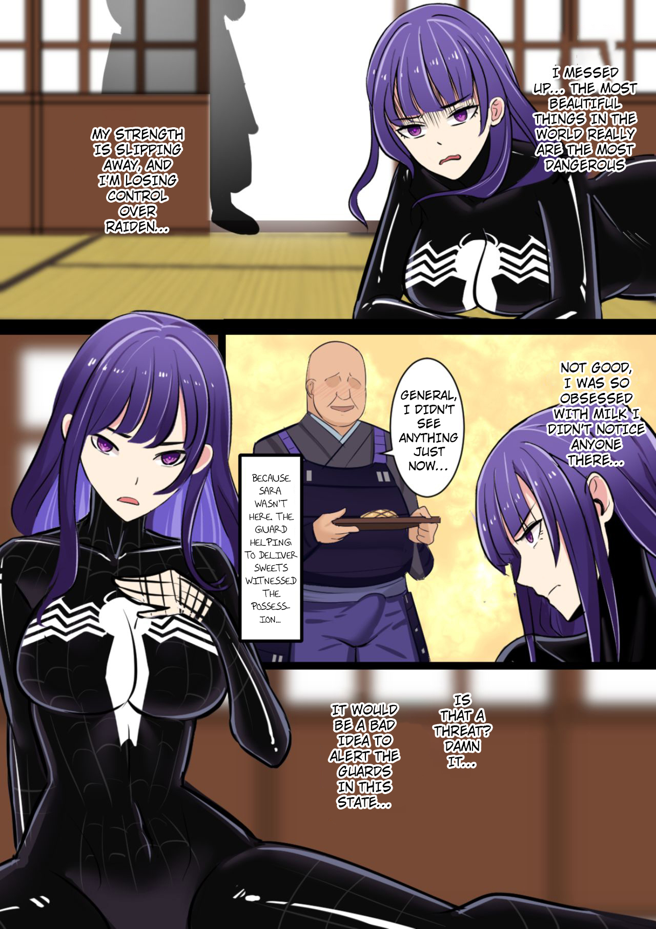 [Gege]The Venom Possessed Raiden Shogun Is Being Guarded[ENG] [Uncensored] Page 9