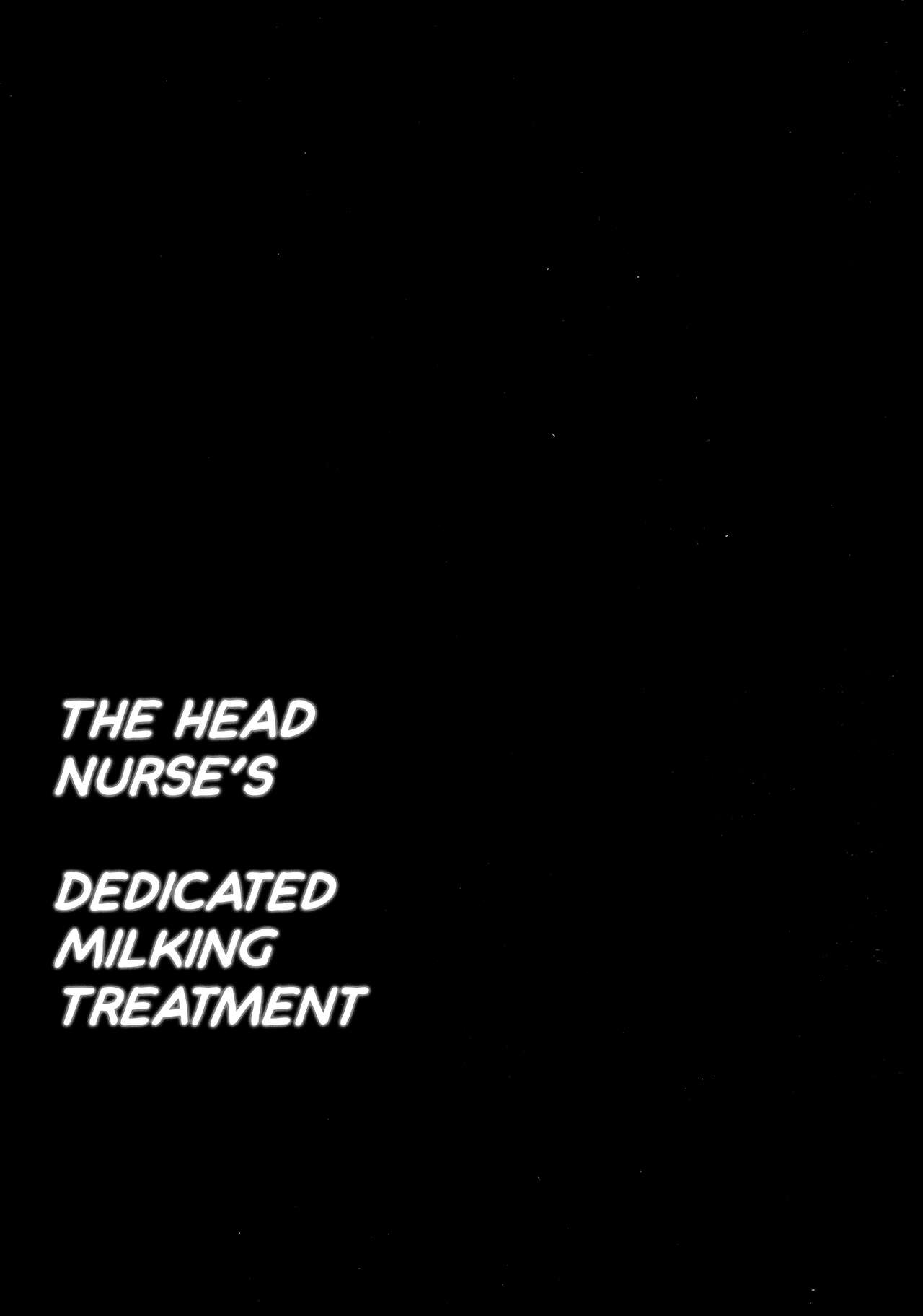(C96) [Alkaloid no Baketu (Mizoguchi Gelatin)]Fuchou no Kenshin Sakusei Treatment | The Head Nurse's Dedicated Milking Treatment(Fate/Grand Order) [English] [FMLTranslations] Page 24