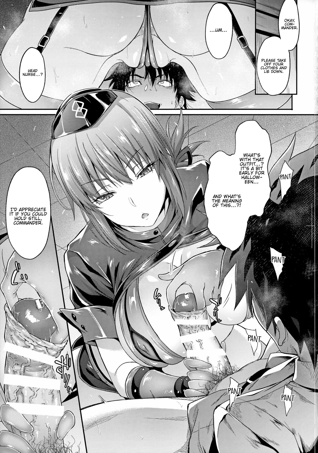 (C96) [Alkaloid no Baketu (Mizoguchi Gelatin)]Fuchou no Kenshin Sakusei Treatment | The Head Nurse's Dedicated Milking Treatment(Fate/Grand Order) [English] [FMLTranslations] Page 4