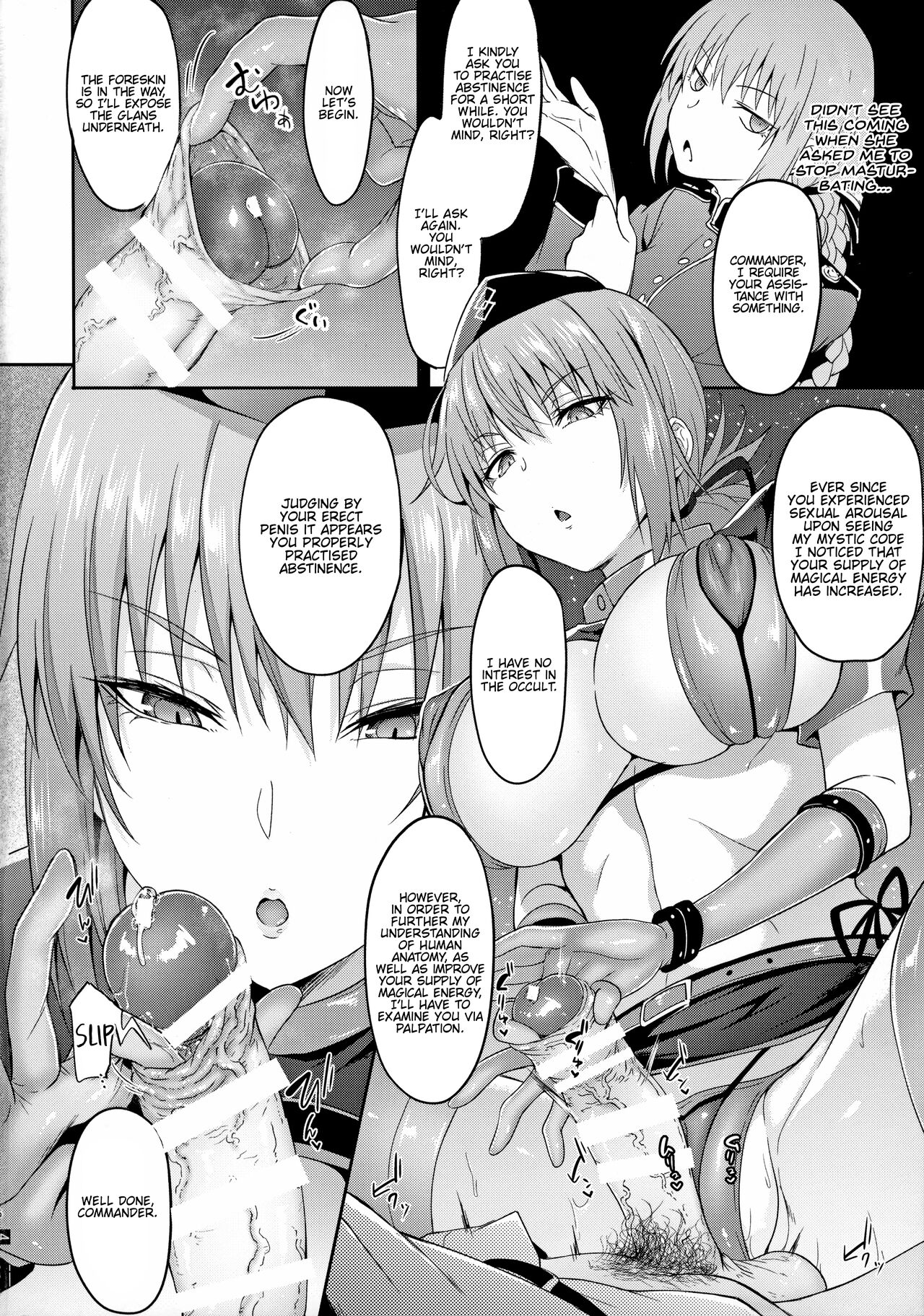 (C96) [Alkaloid no Baketu (Mizoguchi Gelatin)]Fuchou no Kenshin Sakusei Treatment | The Head Nurse's Dedicated Milking Treatment(Fate/Grand Order) [English] [FMLTranslations] Page 5
