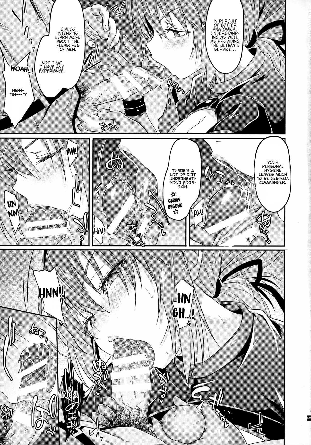 (C96) [Alkaloid no Baketu (Mizoguchi Gelatin)]Fuchou no Kenshin Sakusei Treatment | The Head Nurse's Dedicated Milking Treatment(Fate/Grand Order) [English] [FMLTranslations] Page 6