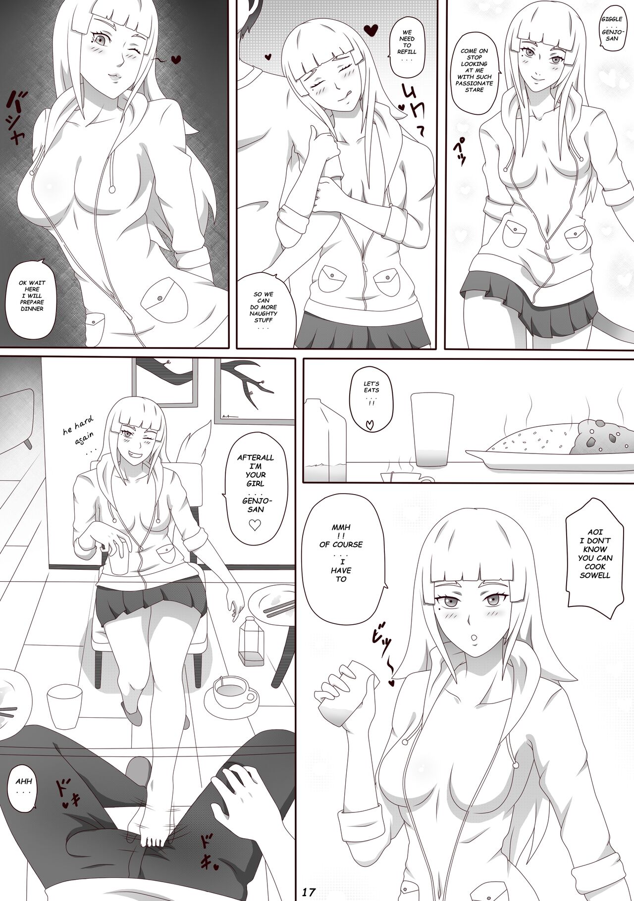 [Genjo]Aoi-chan Houmon!! Eien ni Todomaru...(Arena of Valor) [English] Page 19