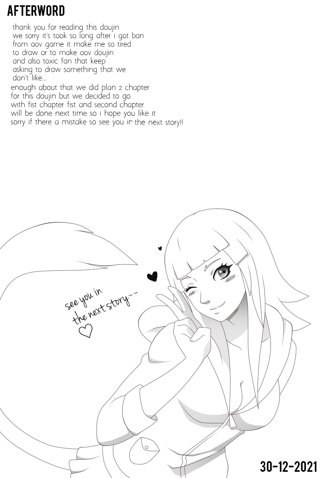[Genjo]Aoi-chan Houmon!! Eien ni Todomaru...(Arena of Valor) [English] Page 26