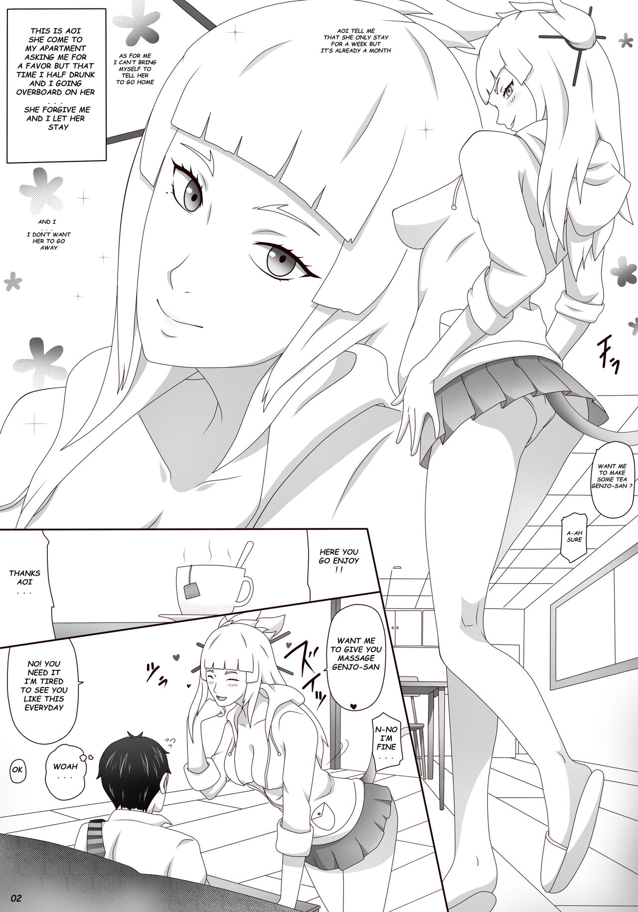 [Genjo]Aoi-chan Houmon!! Eien ni Todomaru...(Arena of Valor) [English] Page 4