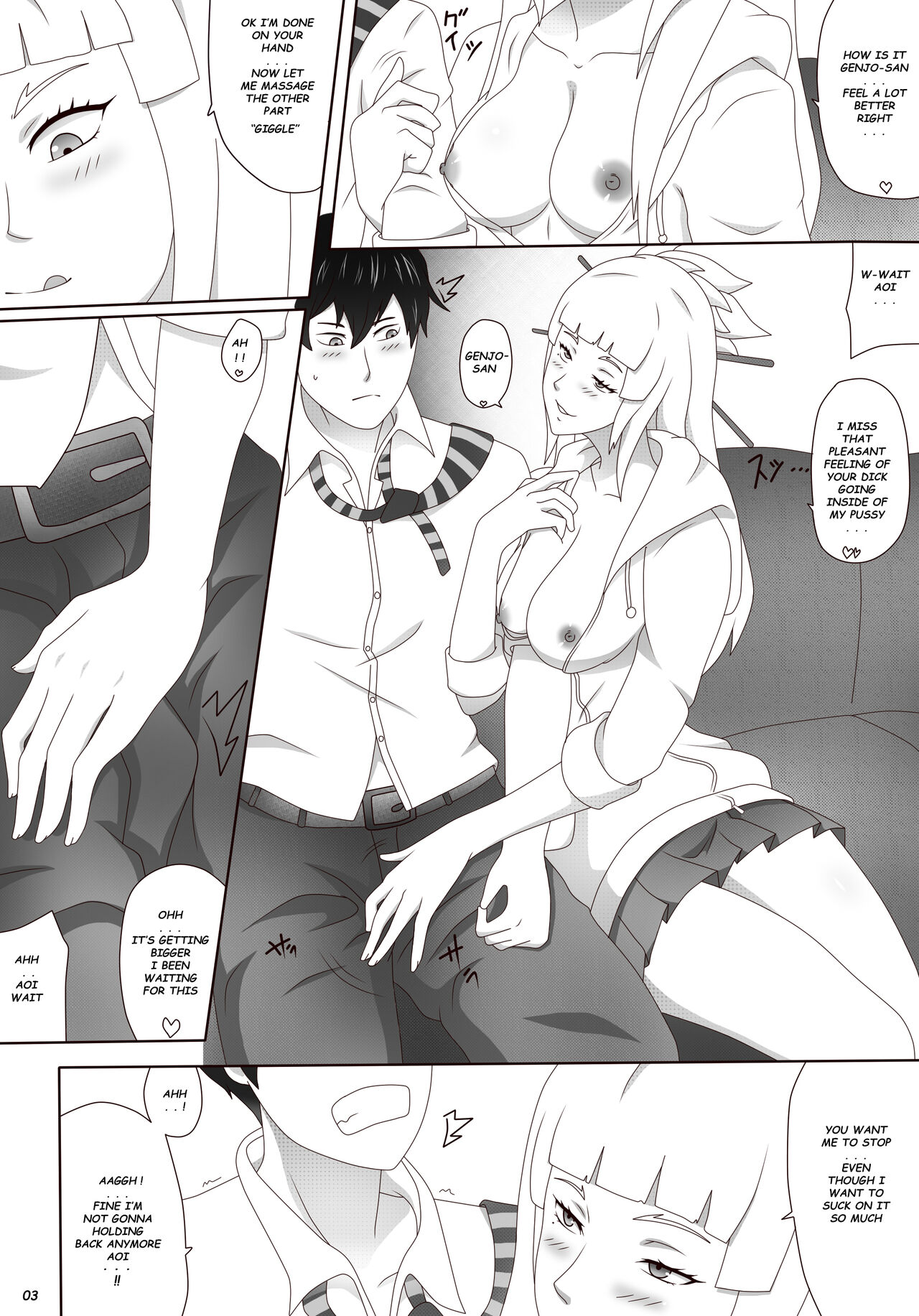 [Genjo]Aoi-chan Houmon!! Eien ni Todomaru...(Arena of Valor) [English] Page 5