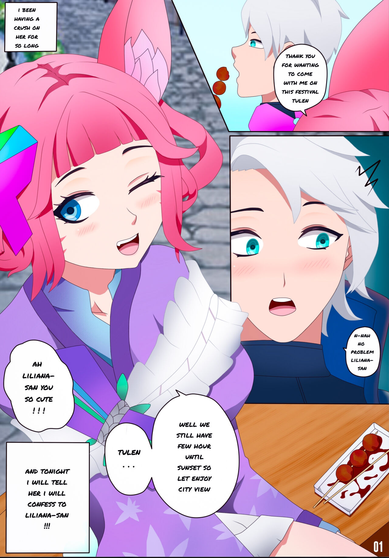 [Genjo]Itazura Kitsune to no Ichiya(Arena of Valor) [English] Page 2
