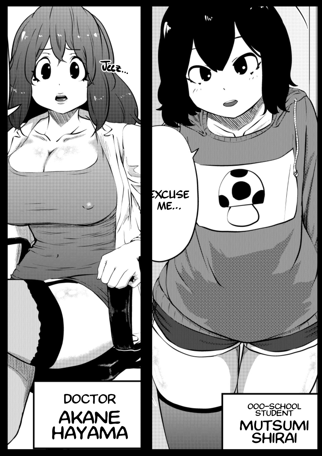 [Kinoko House]Chinko tsuki Joi~ Ubu na Shounen no Miruku o Chokunomi~ | Doc with a Cock! Drinking a Naive Boy's Milk Right From the Source![English] [A Cool Person] Page 3