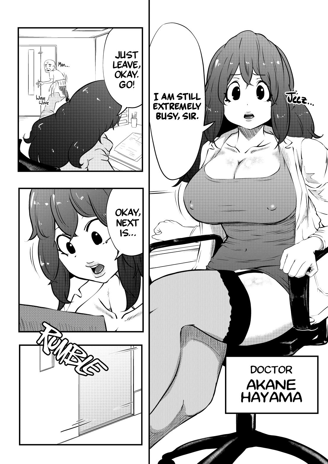 [Kinoko House]Chinko tsuki Joi~ Ubu na Shounen no Miruku o Chokunomi~ | Doc with a Cock! Drinking a Naive Boy's Milk Right From the Source![English] [A Cool Person] Page 5