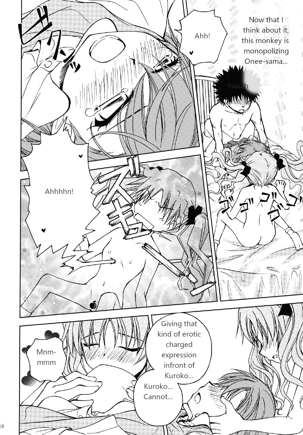 [Ringo Koucha (Futatsuki Kazuo)]Onee-sama o Ruijinen to Sememakuri desu no!! | I'm Attacking Onee-sama with the Monkey!!(Toaru Kagaku no Railgun) [English] [Digital] Page 15