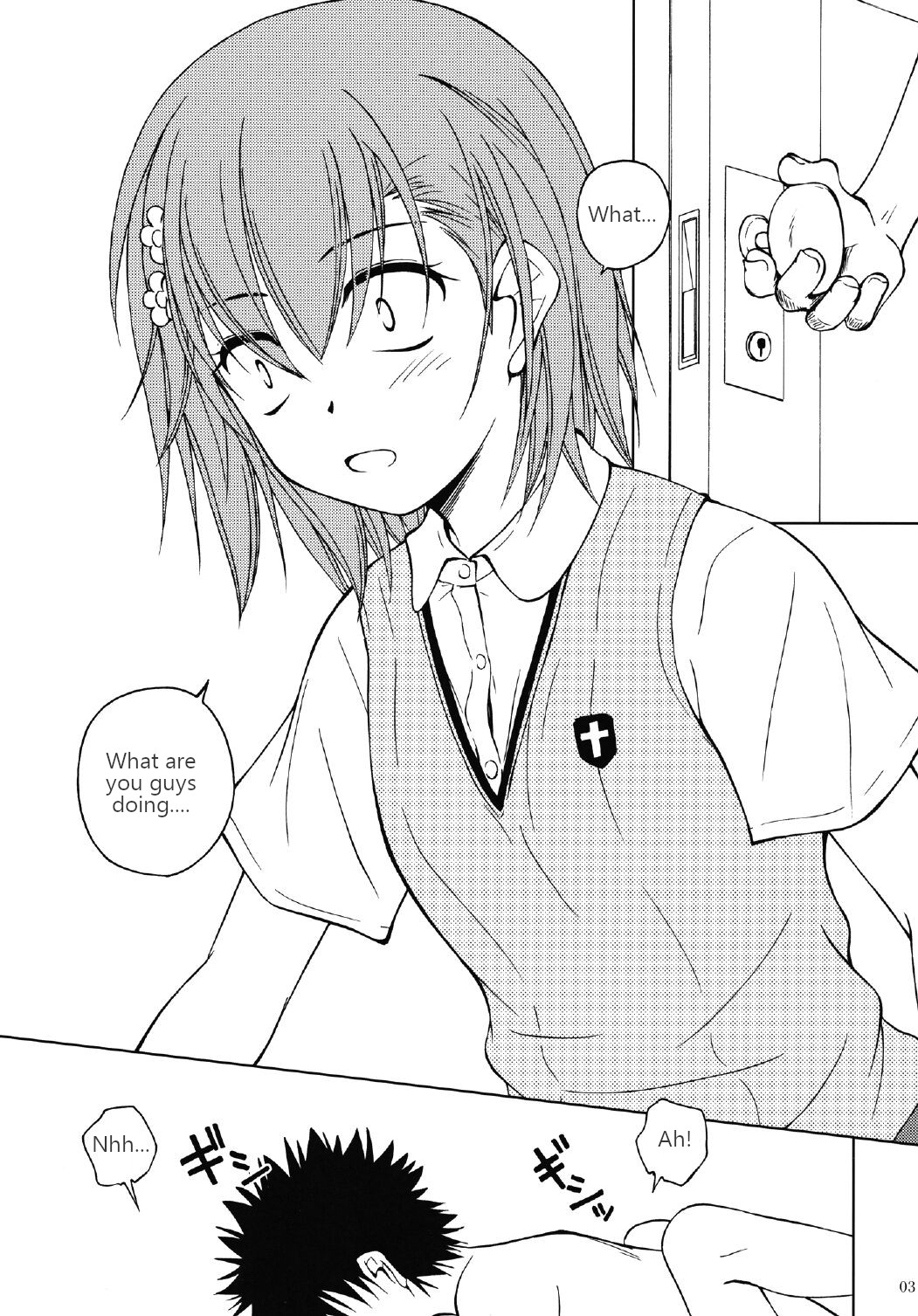 [Ringo Koucha (Futatsuki Kazuo)]Onee-sama o Ruijinen to Sememakuri desu no!! | I'm Attacking Onee-sama with the Monkey!!(Toaru Kagaku no Railgun) [English] [Digital] Page 2