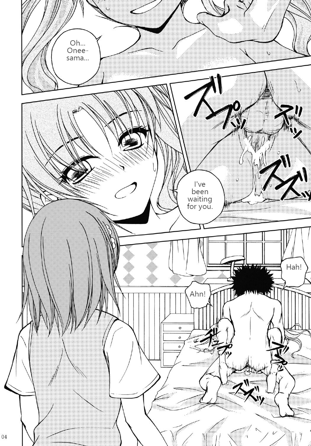 [Ringo Koucha (Futatsuki Kazuo)]Onee-sama o Ruijinen to Sememakuri desu no!! | I'm Attacking Onee-sama with the Monkey!!(Toaru Kagaku no Railgun) [English] [Digital] Page 3