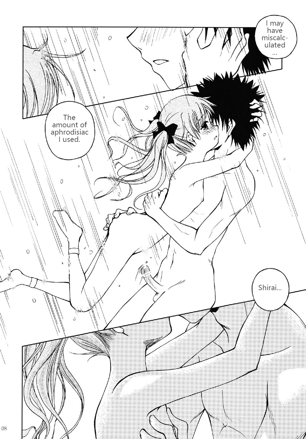 [Ringo Koucha (Futatsuki Kazuo)]Onee-sama o Ruijinen to Sememakuri desu no!! | I'm Attacking Onee-sama with the Monkey!!(Toaru Kagaku no Railgun) [English] [Digital] Page 7