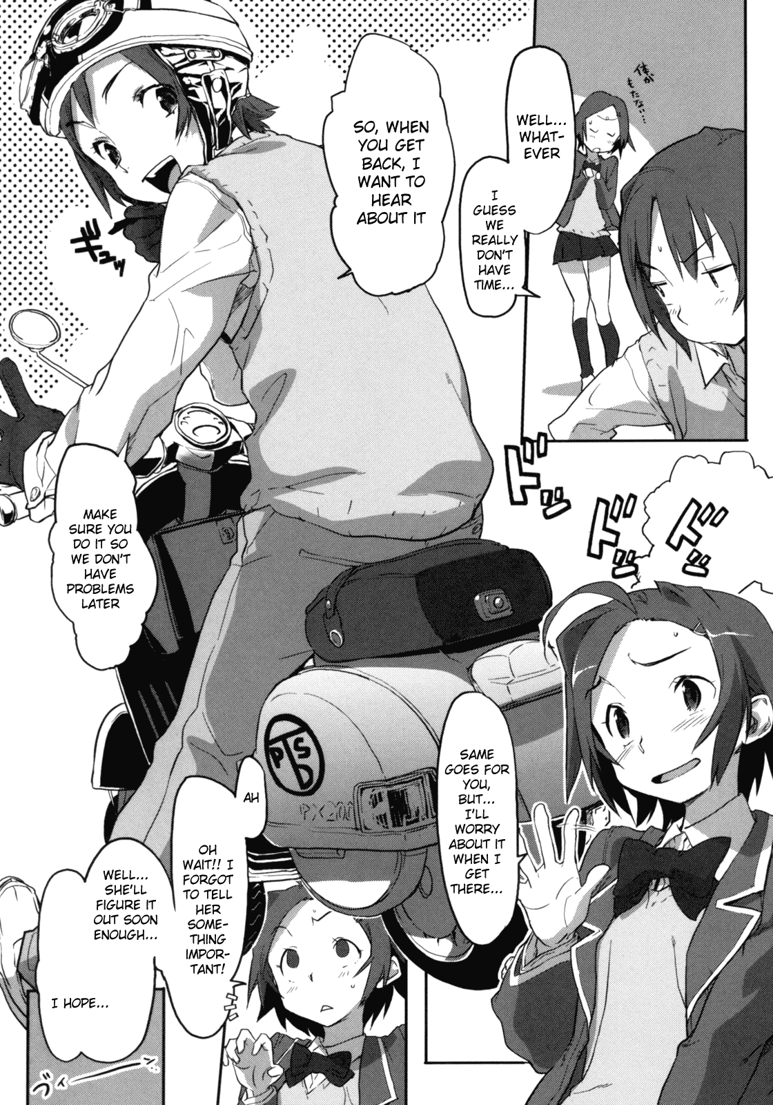 [Koban Sameda]Gemini Change(Beastie Girls) [English] Page 7