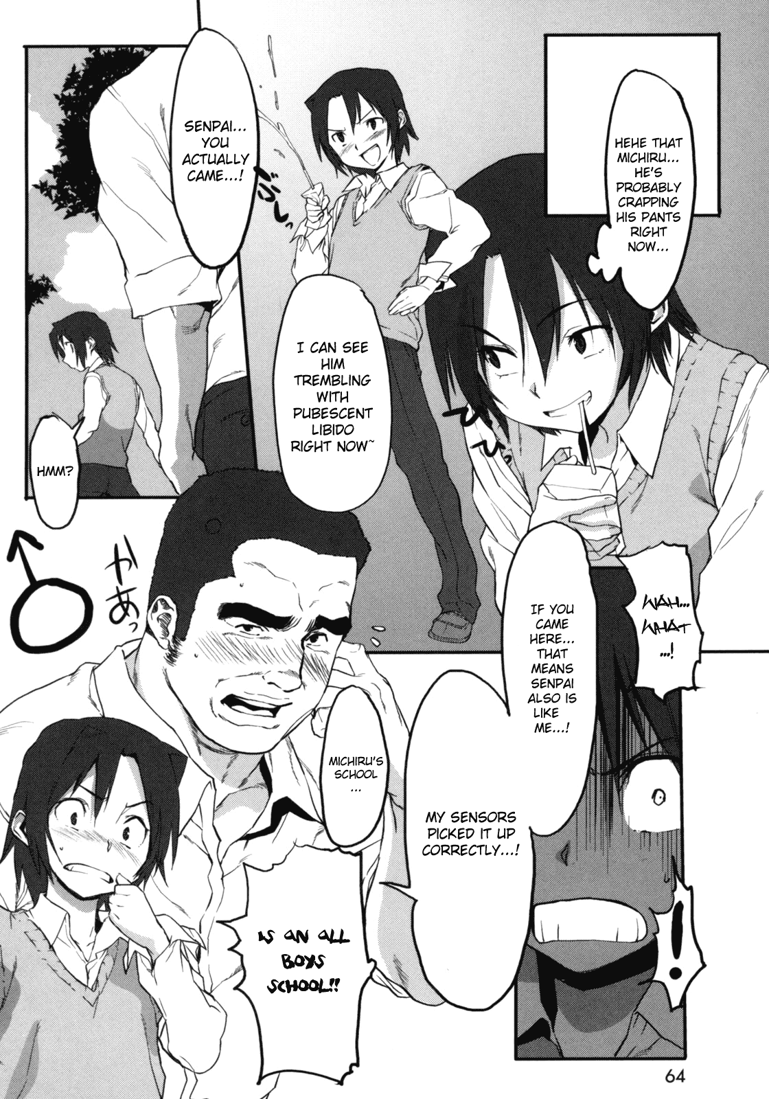 [Koban Sameda]Gemini Change(Beastie Girls) [English] Page 8