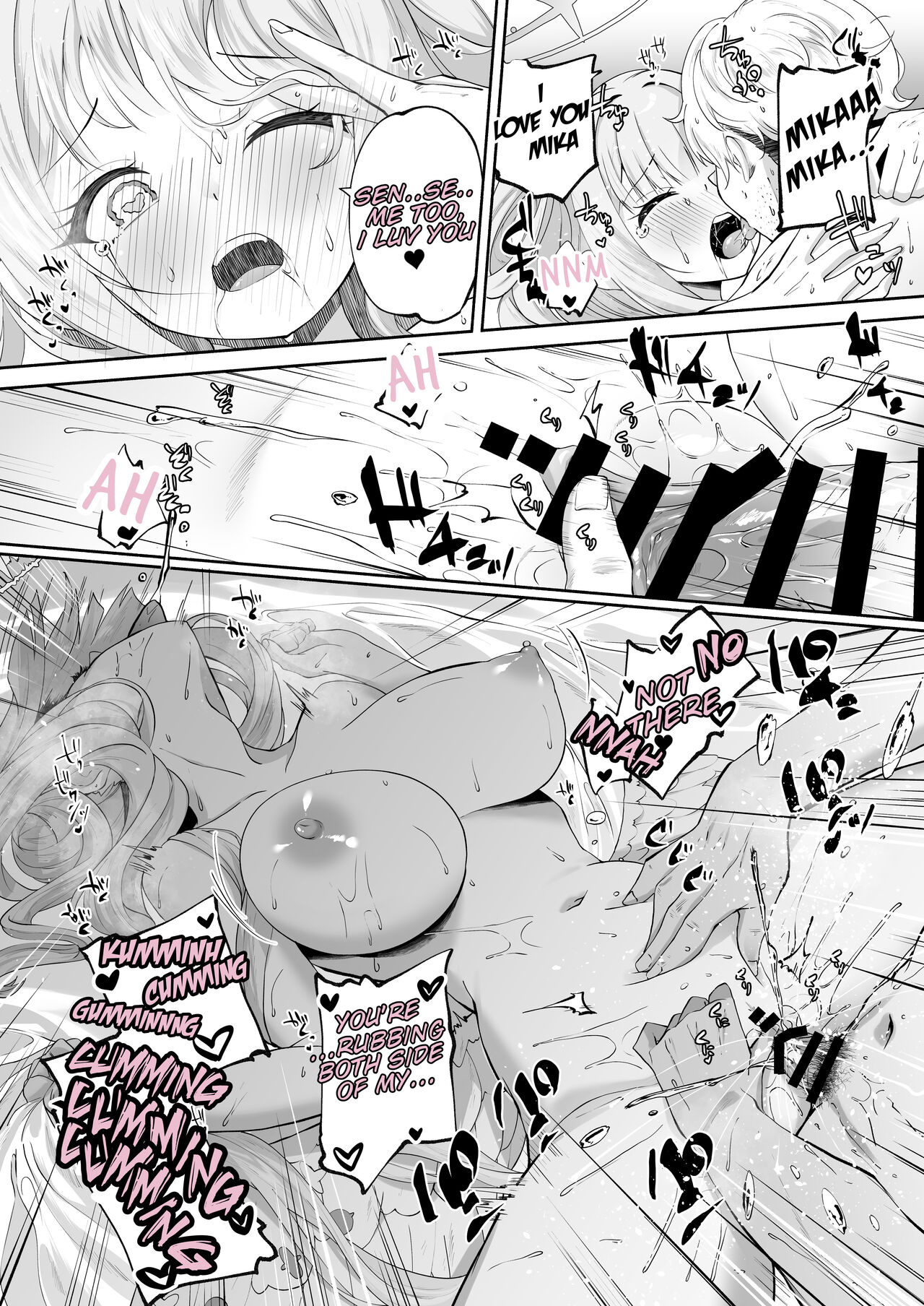 [Hatogoya (Hatoharu)]Hoshi no Izumi wa Amai Yuuwaku | The Sweet Temptation of the Starry Fountain(Blue Archive) [Digital] Page 44
