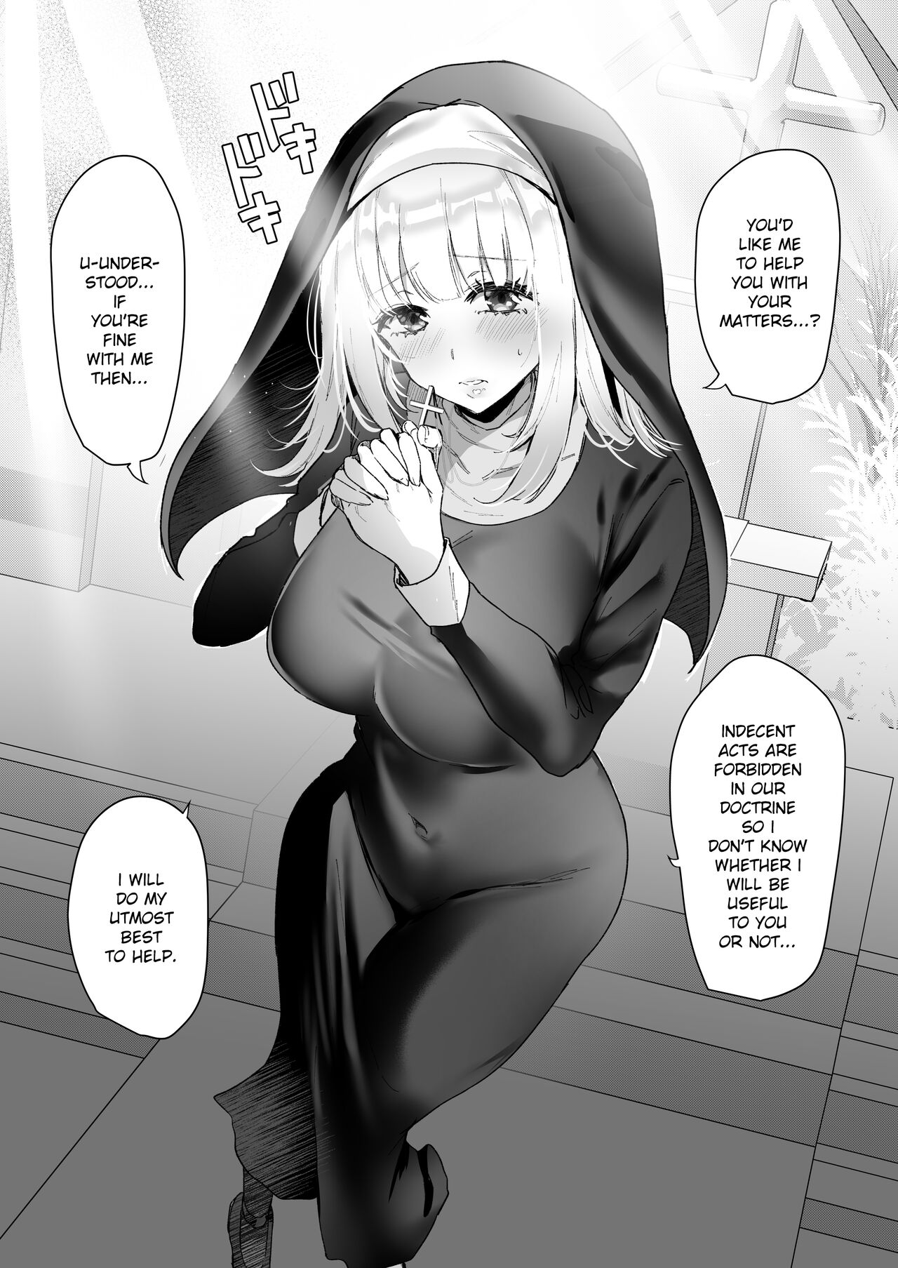 [mofumanjuu (piro mayu)]Taneduke Diary ~Seifu Kounin de Suki na Ko ni Tanetsuke Dekiru Hanashi~ | Mating Diary ~The Government Approved All-You-Can-Mate and Impregnate Story~[English] [flowerswamp] [Digital] Page 27